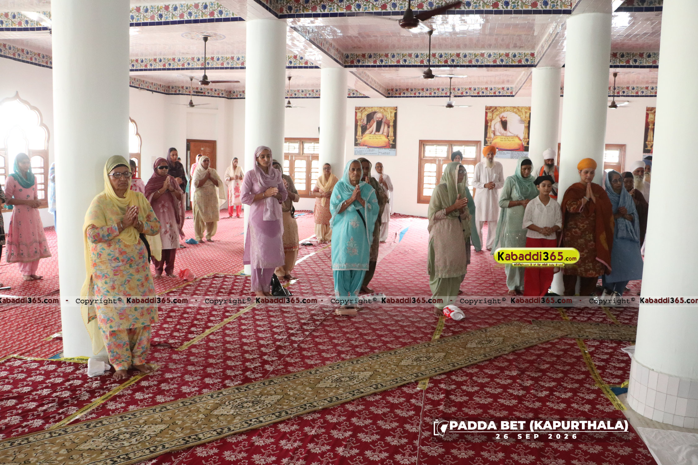 event image