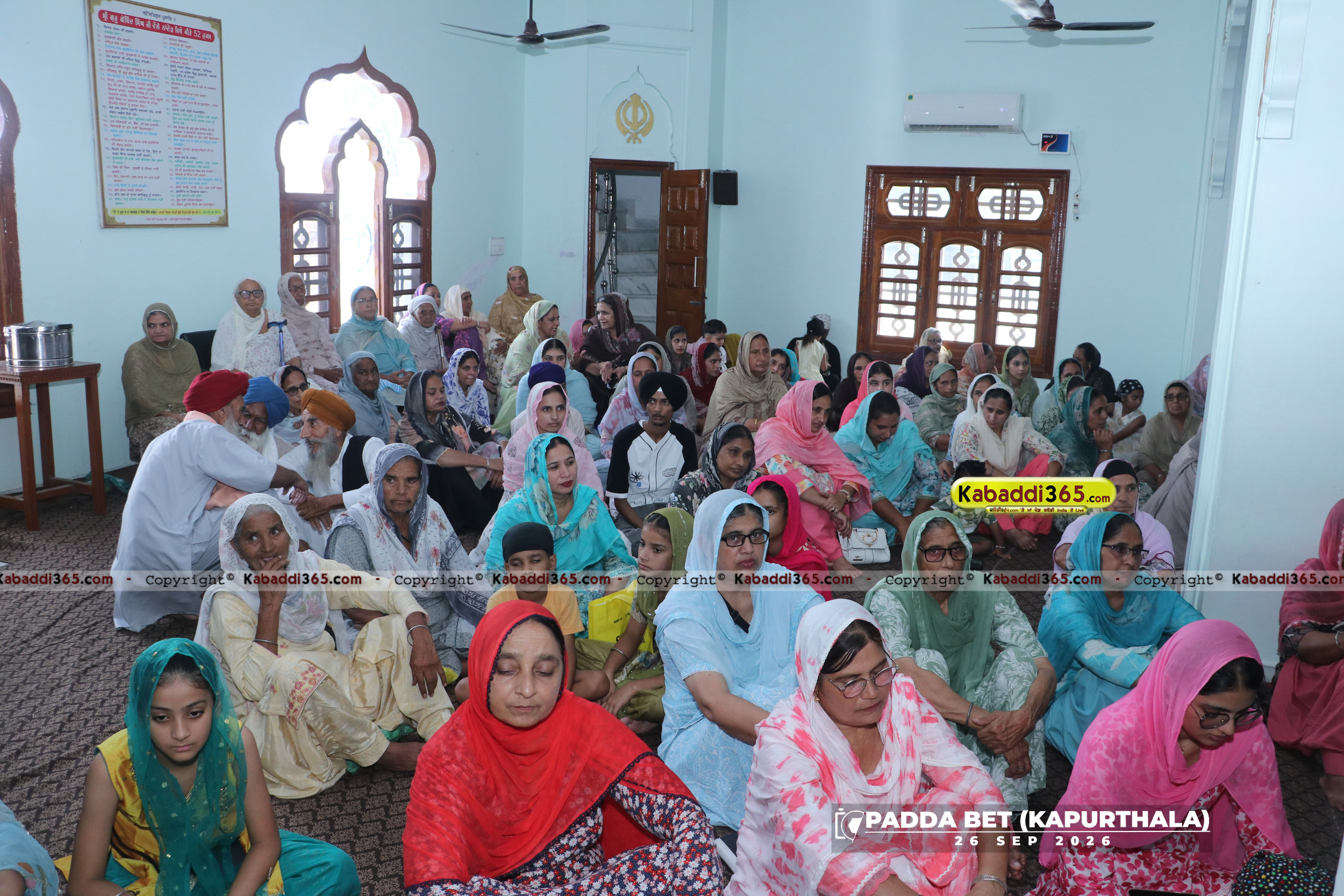 event image