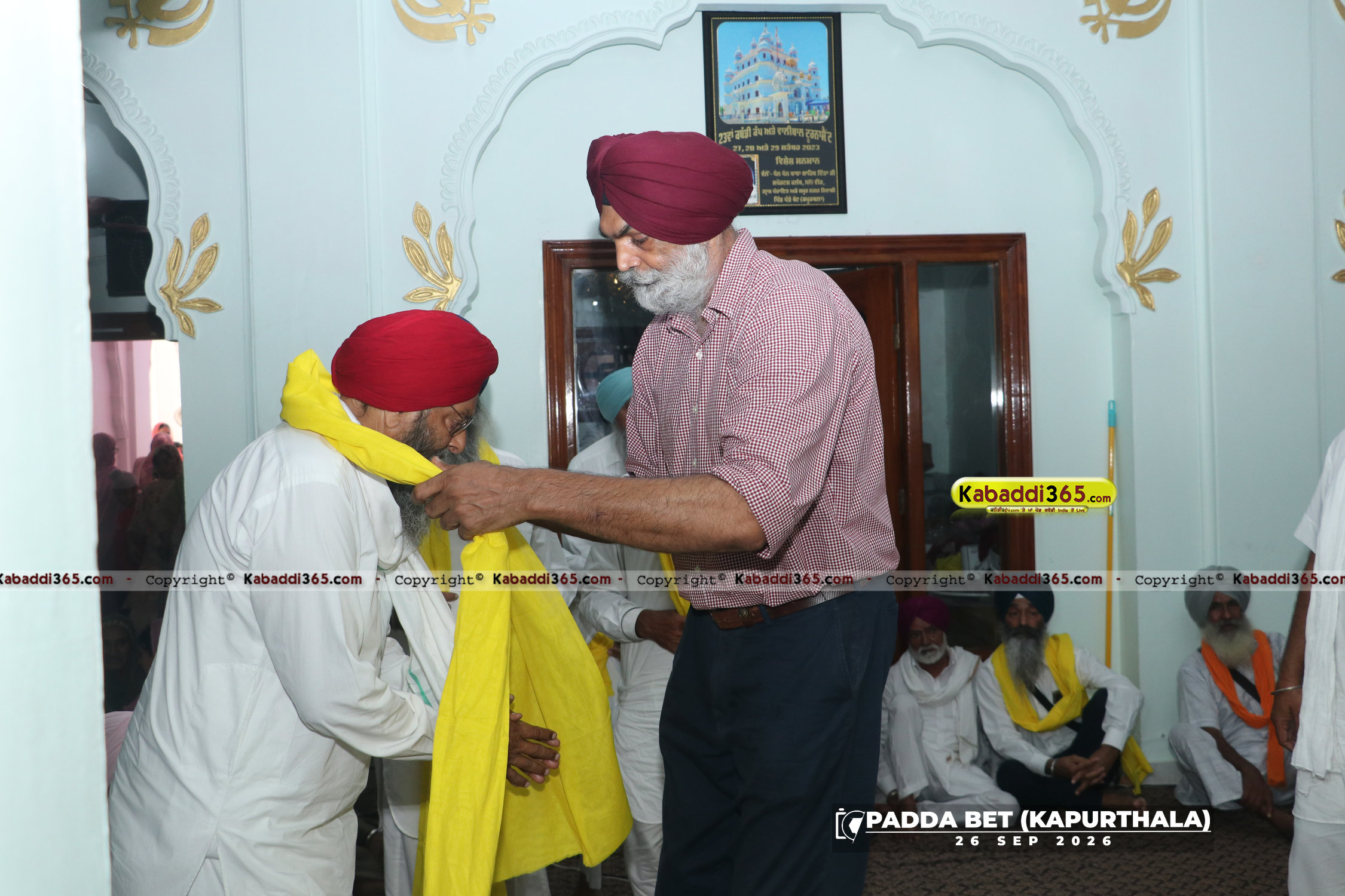 event image
