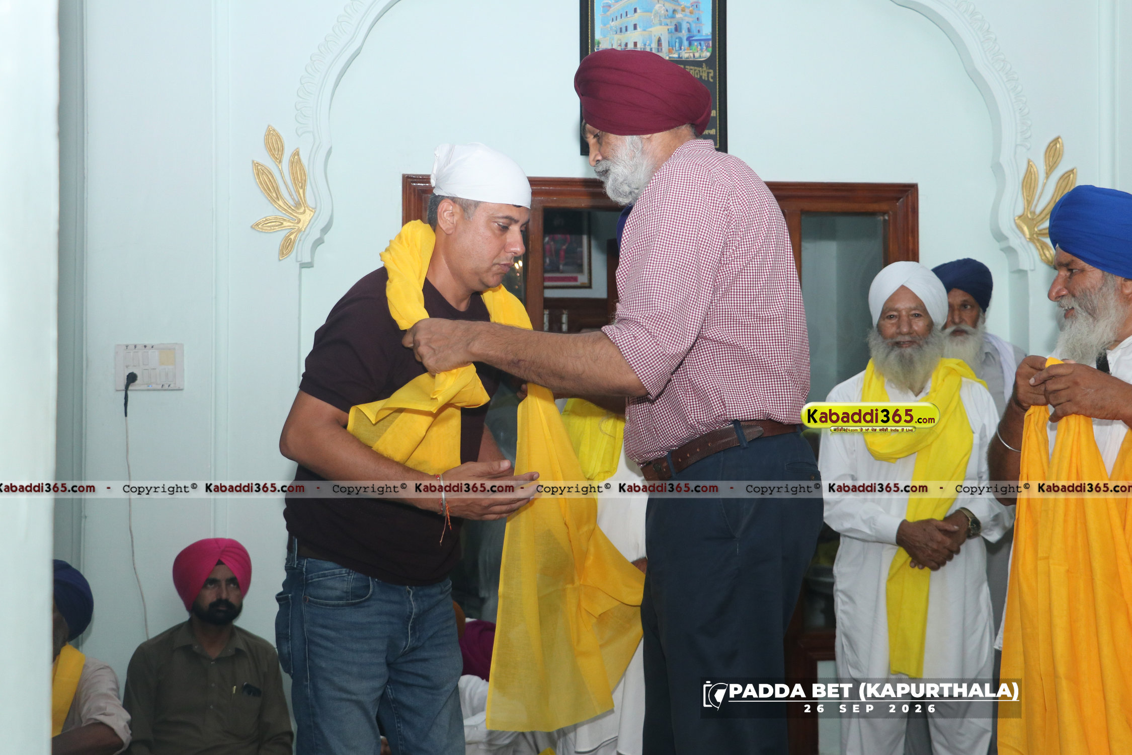 event image
