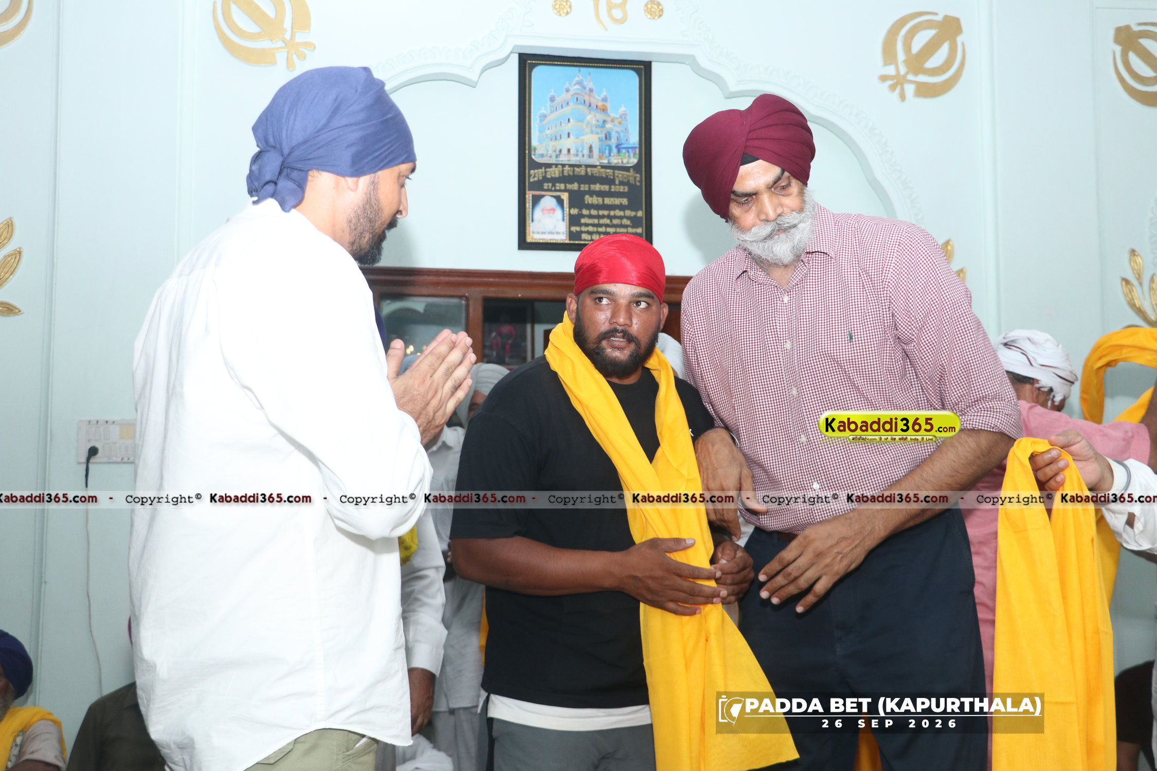event image