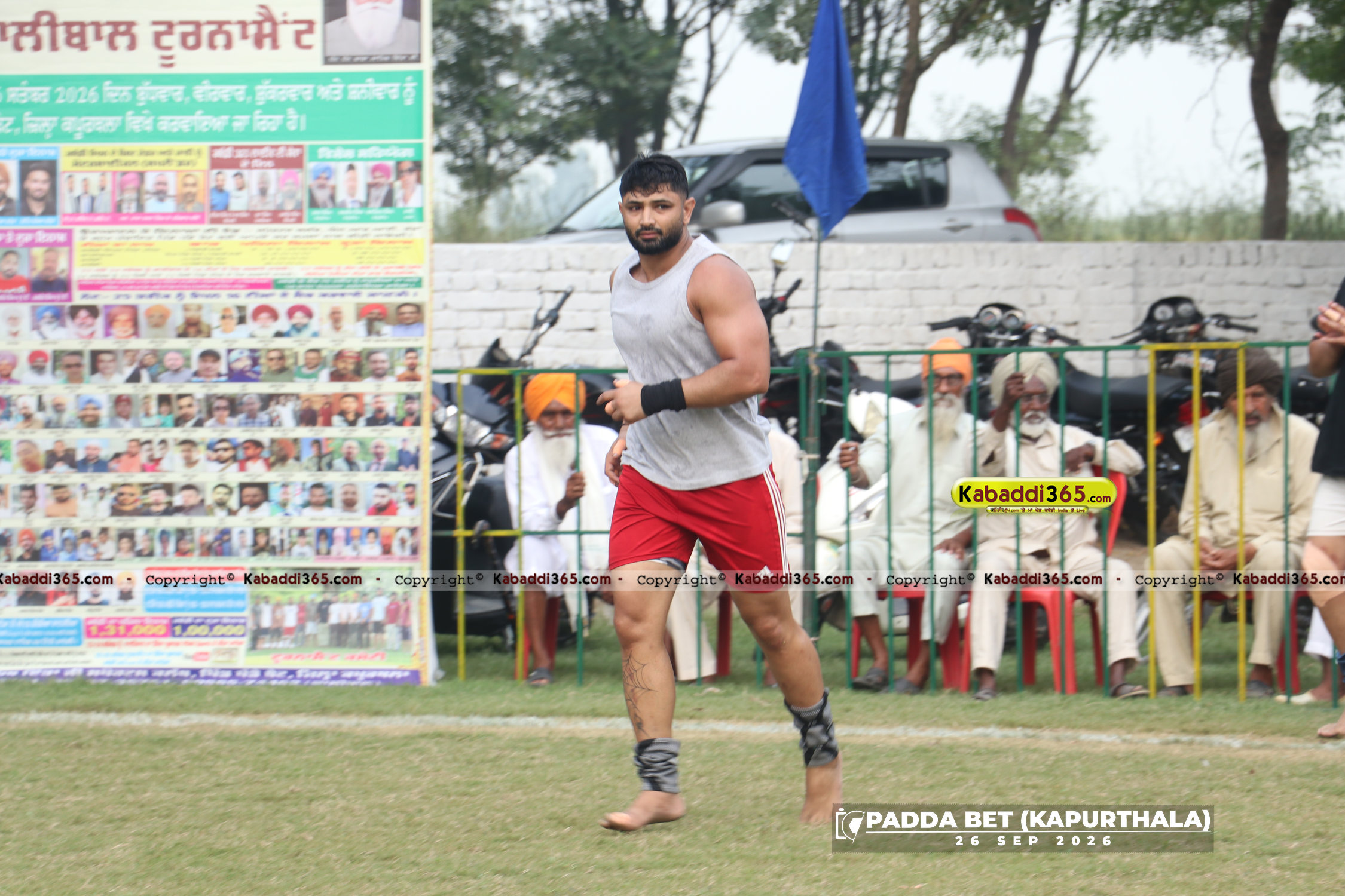 event image