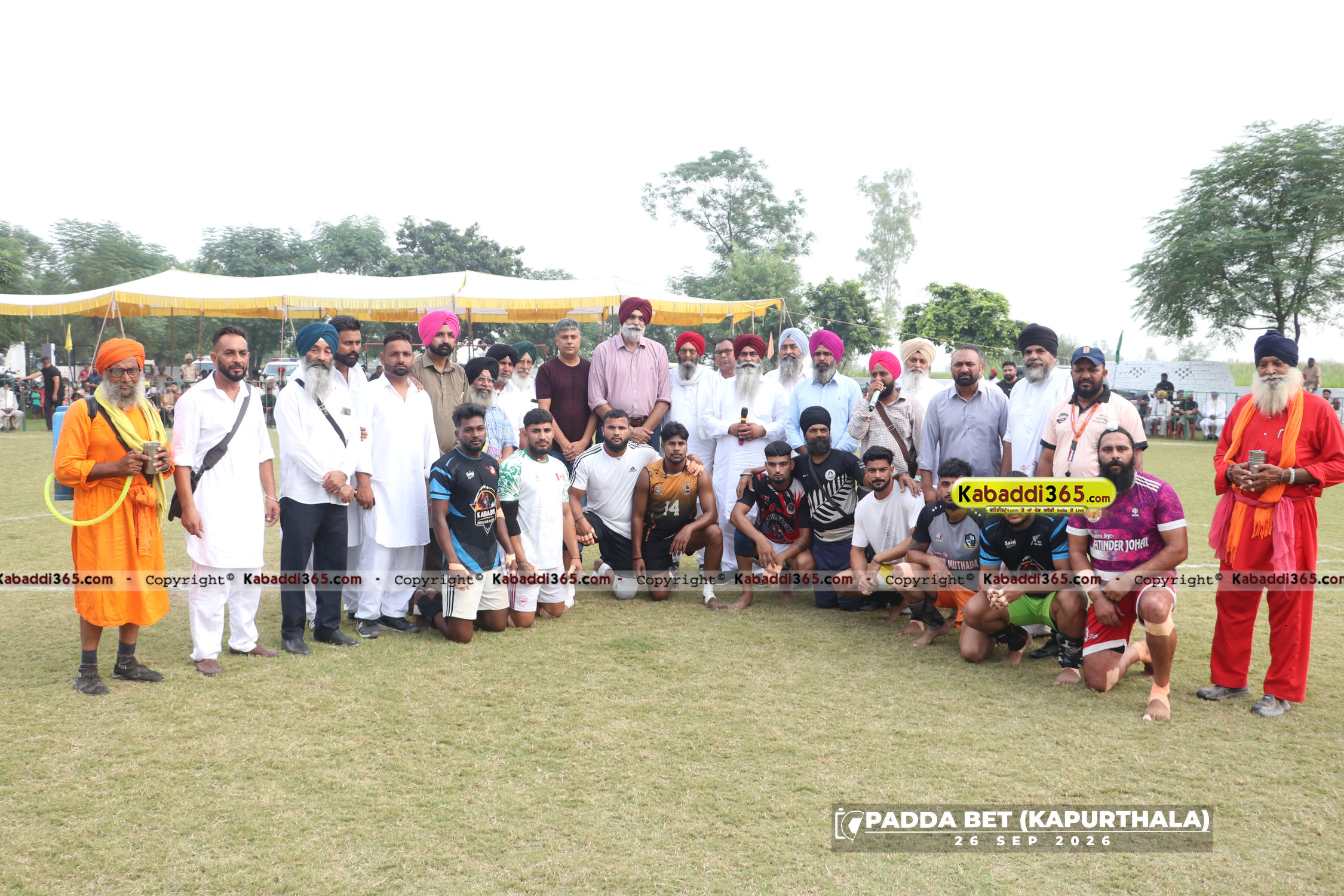 event image