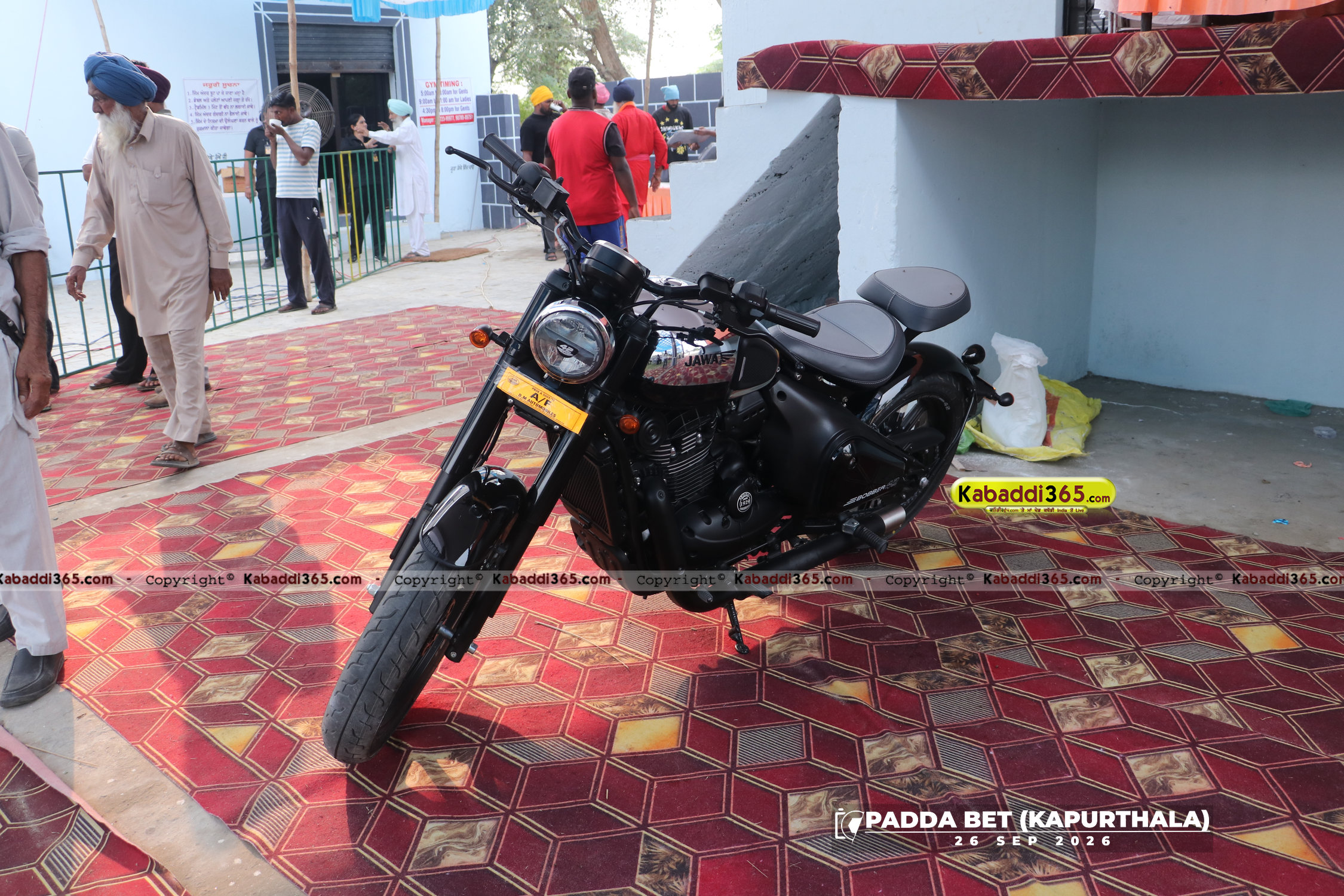 event image