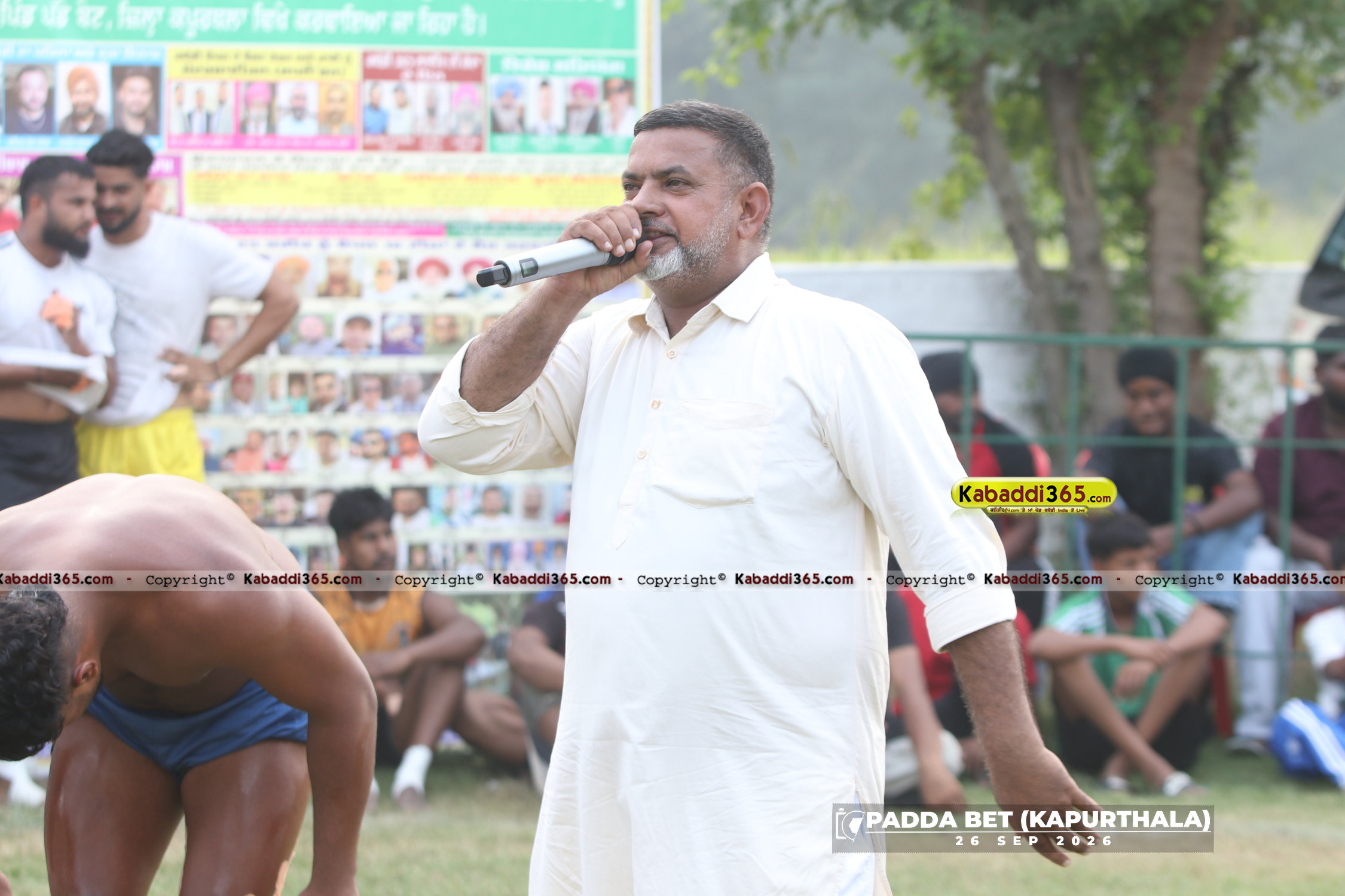 event image