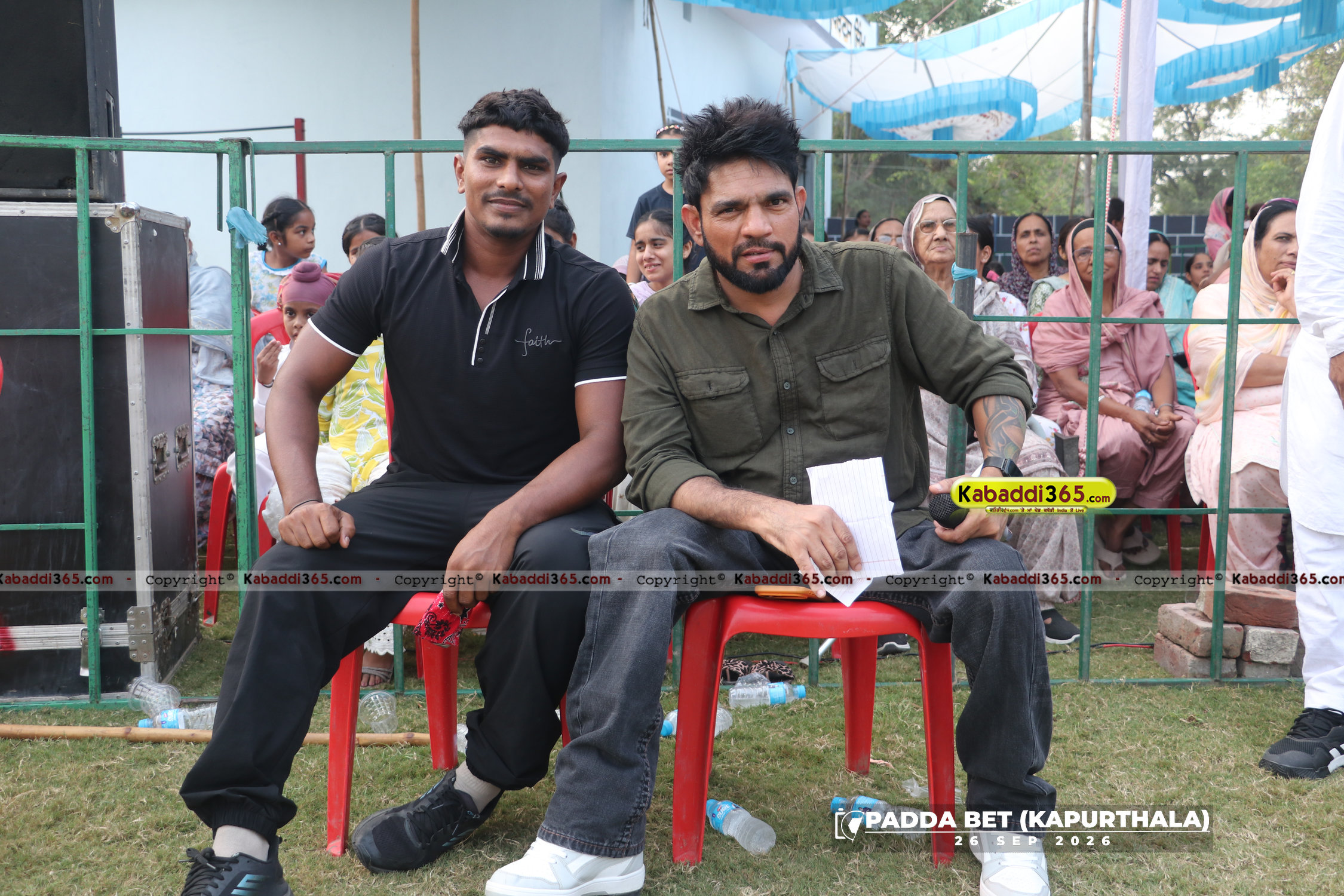 event image