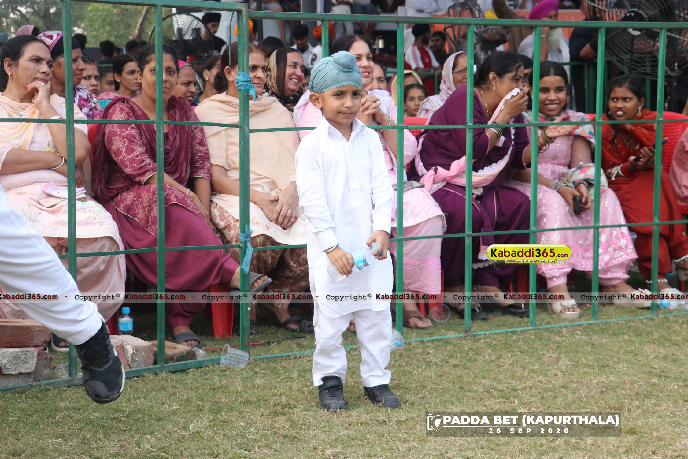 event image