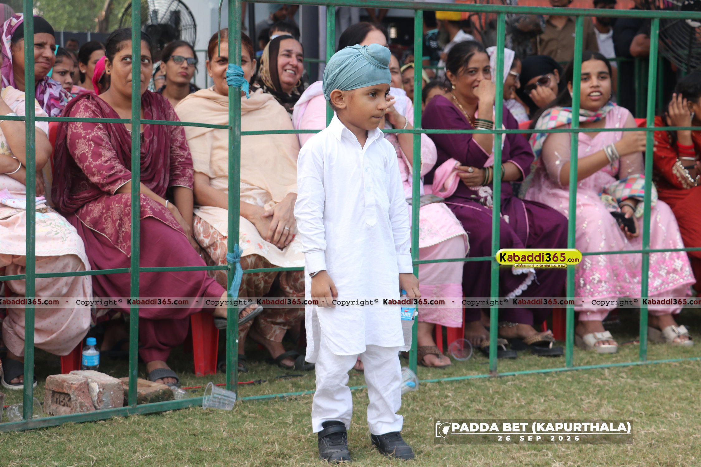 event image