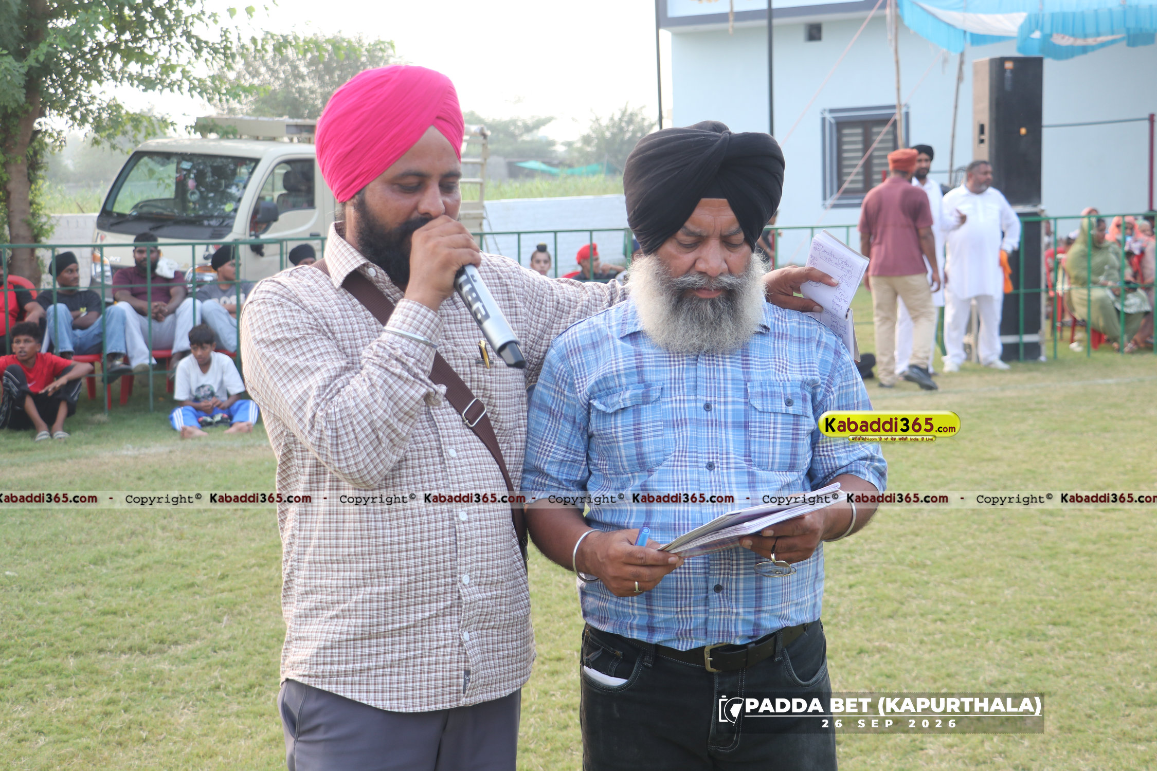 event image