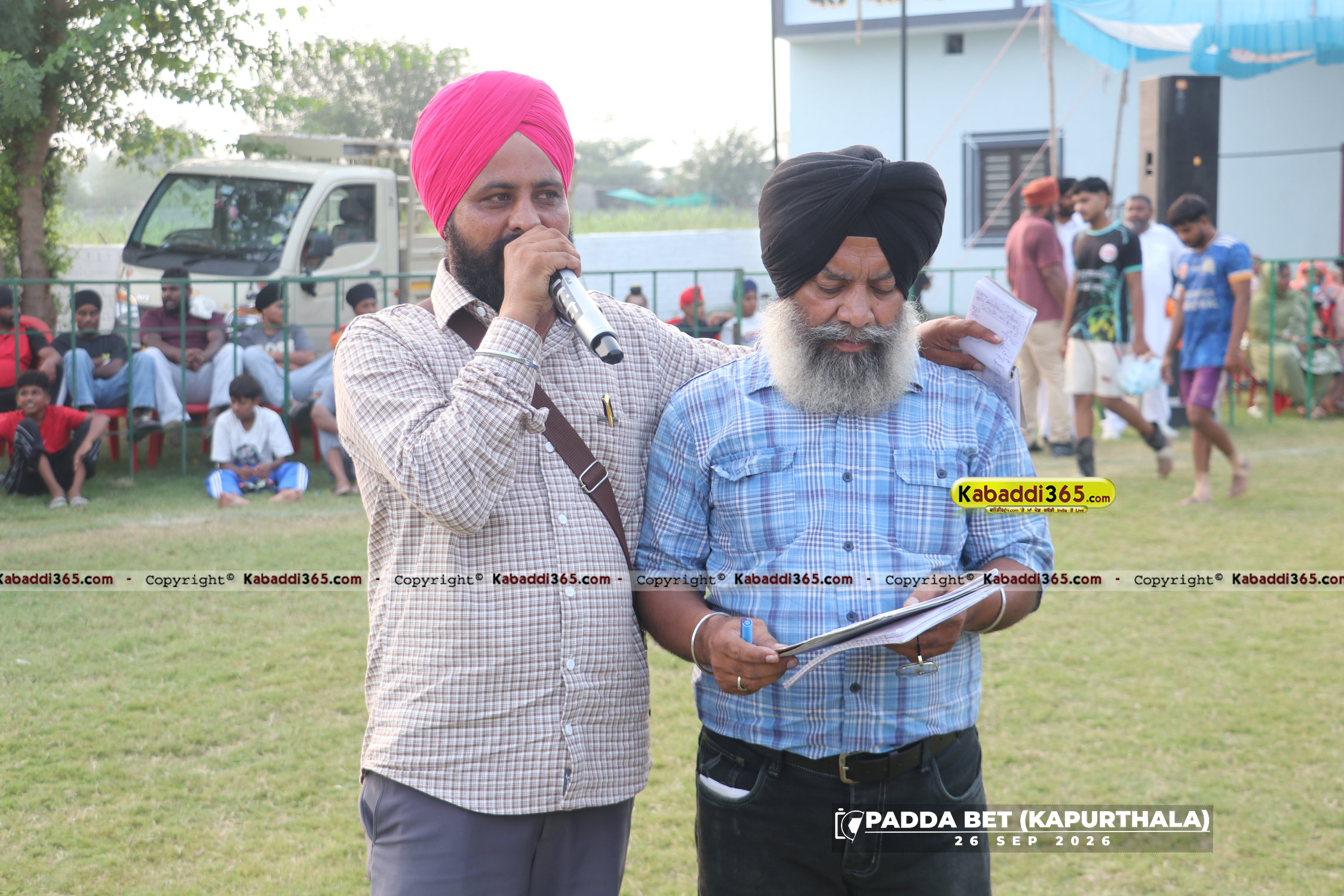 event image
