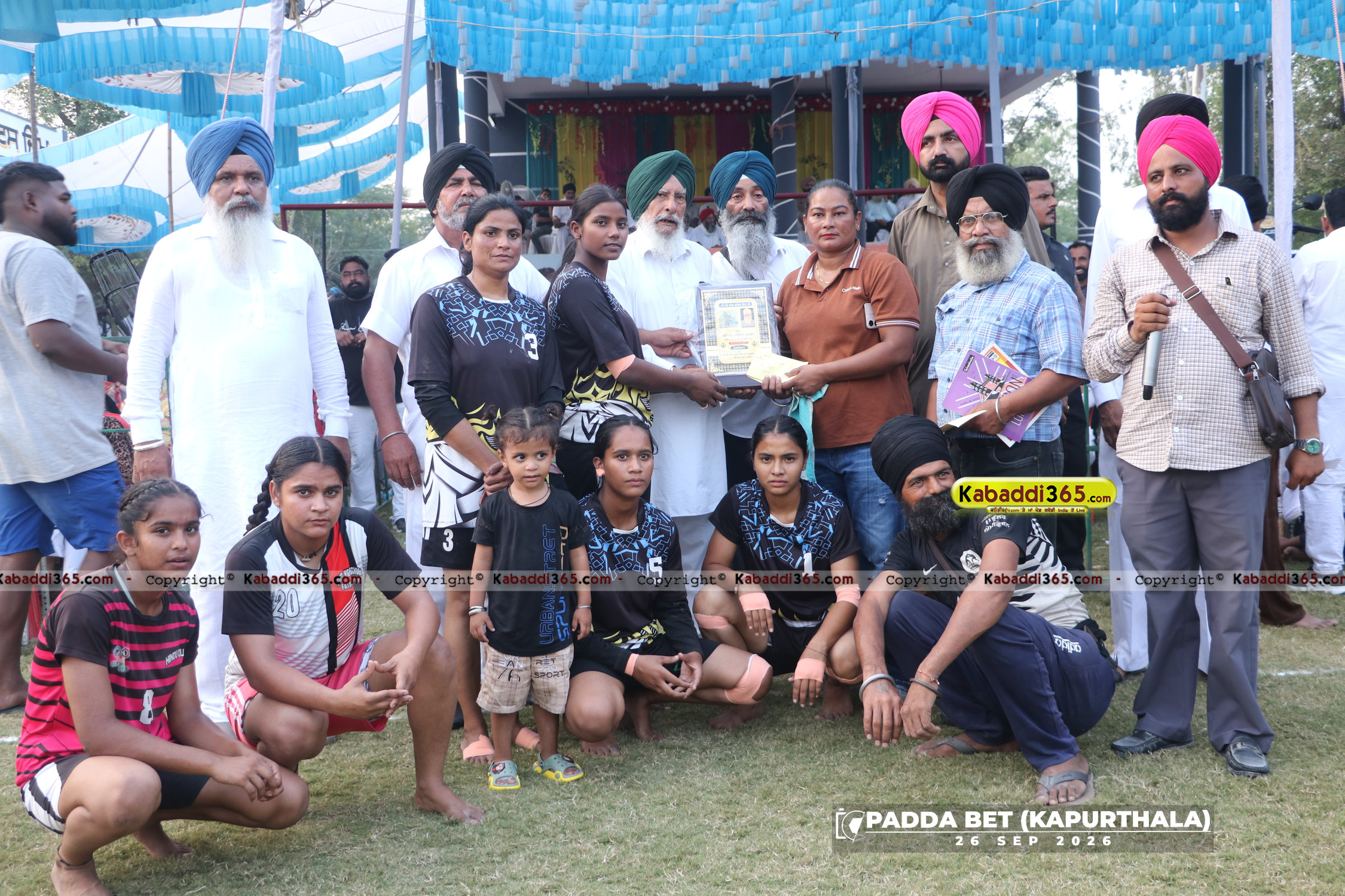 event image