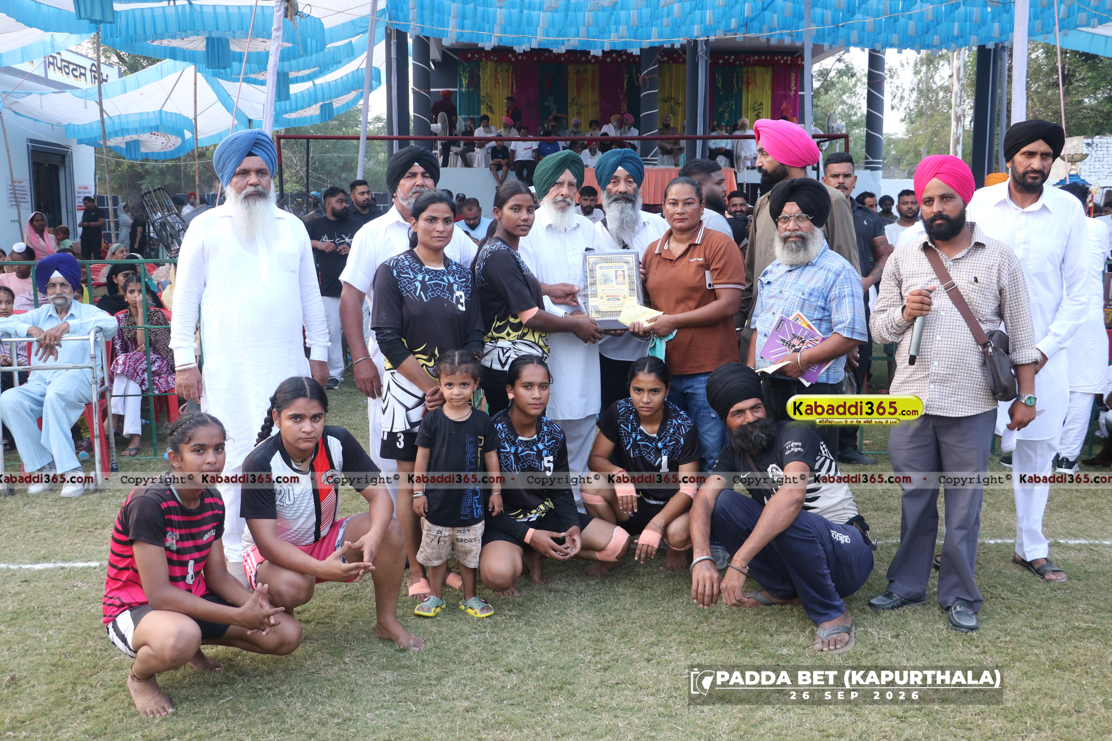 event image