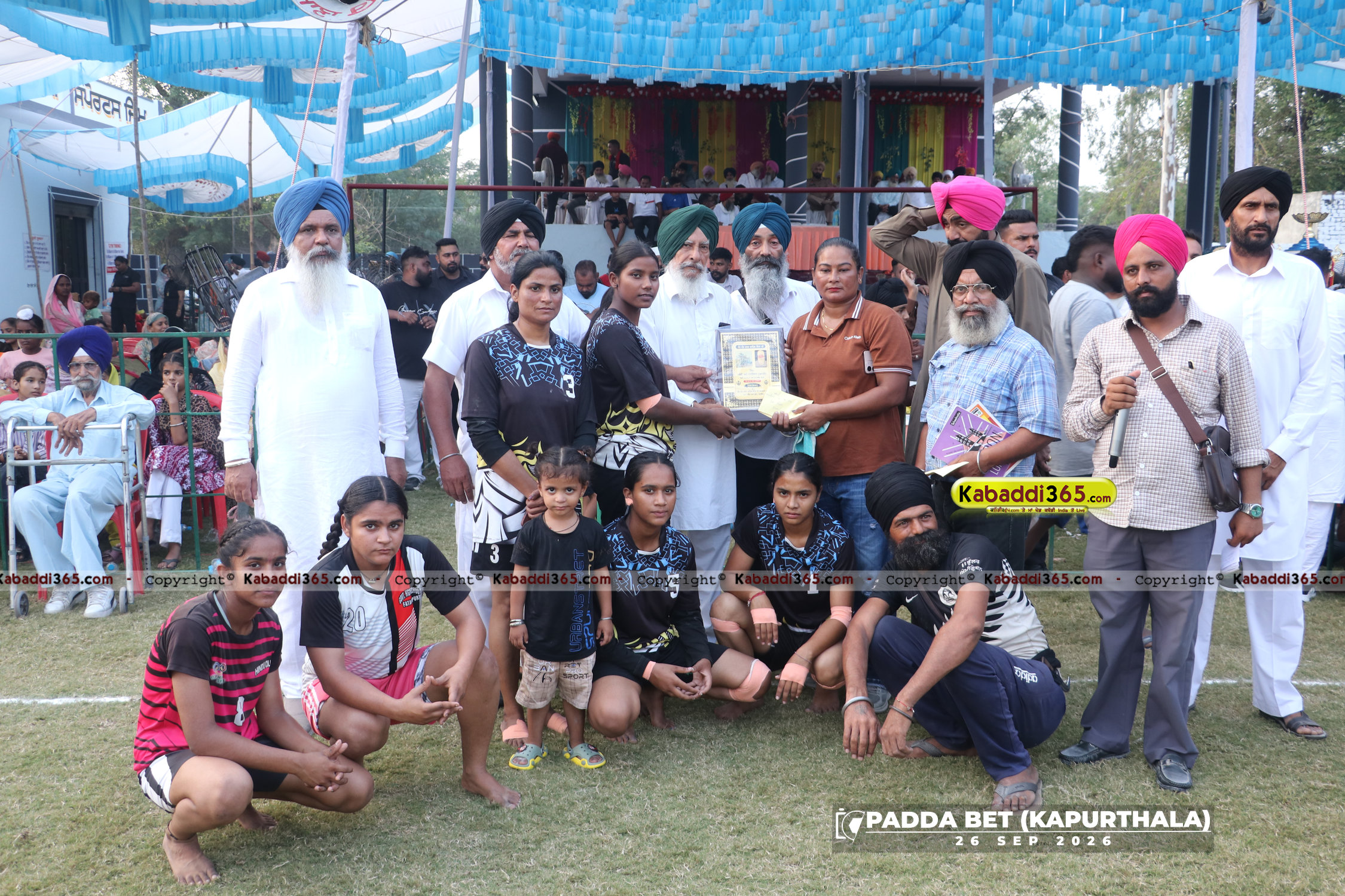 event image