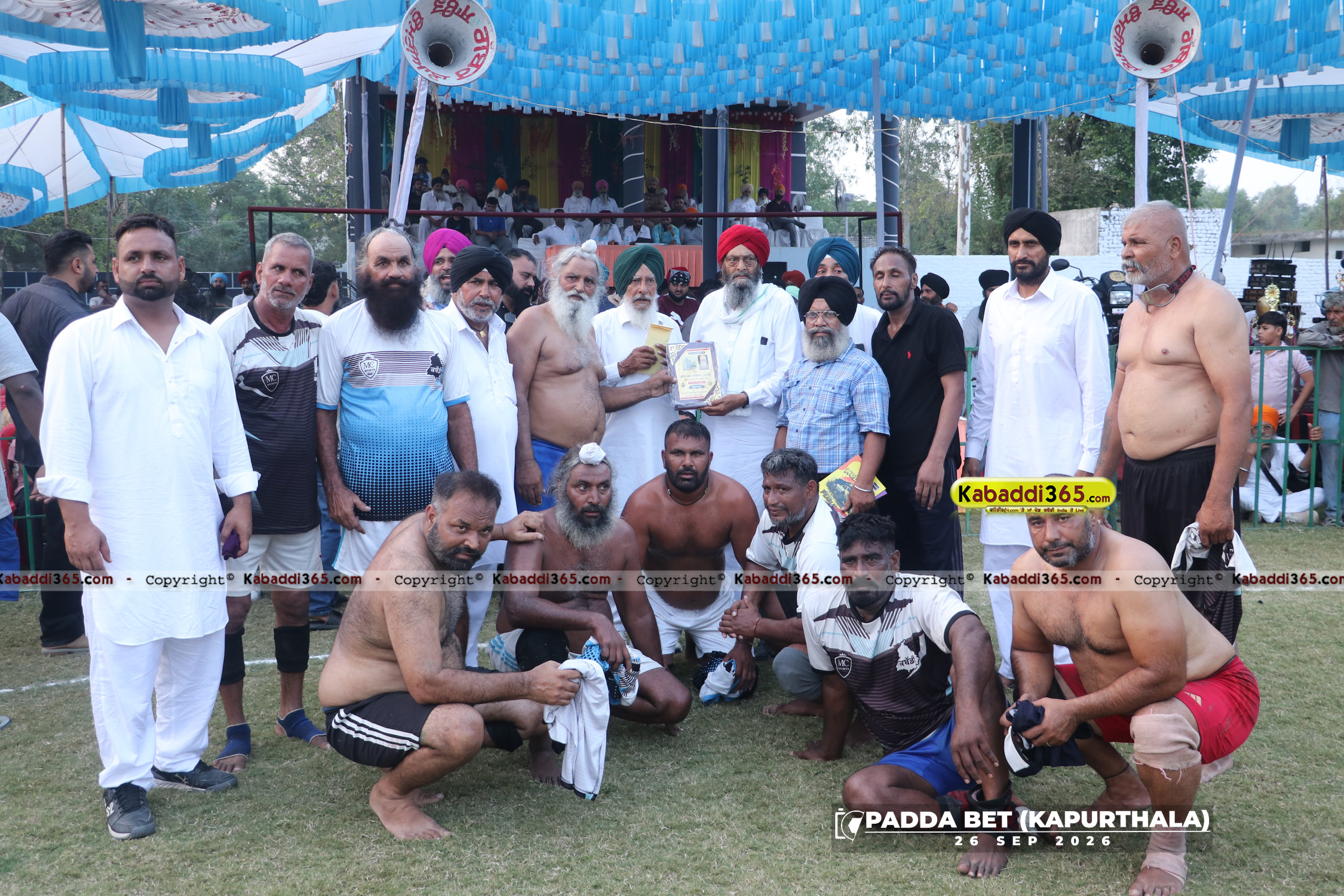 event image