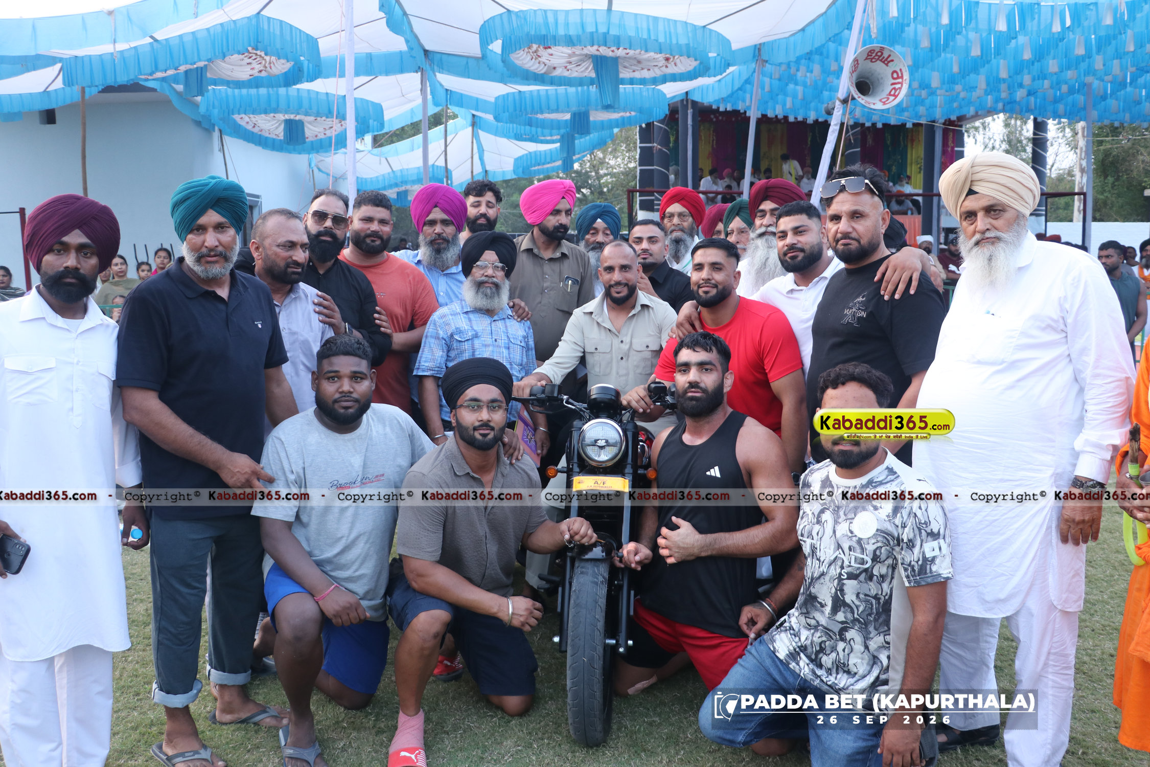 event image