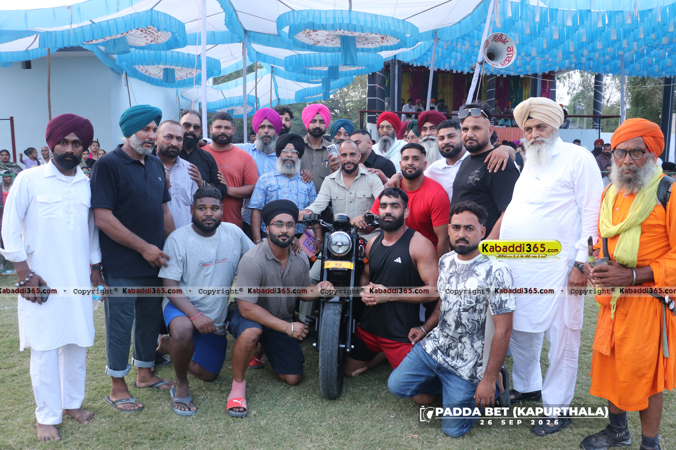 event image