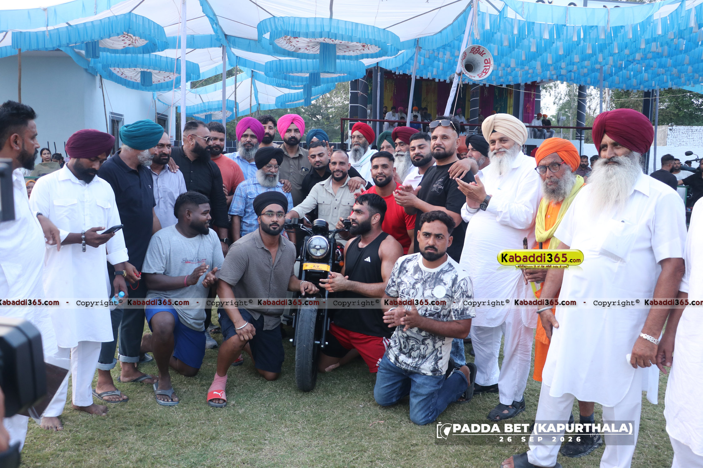 event image