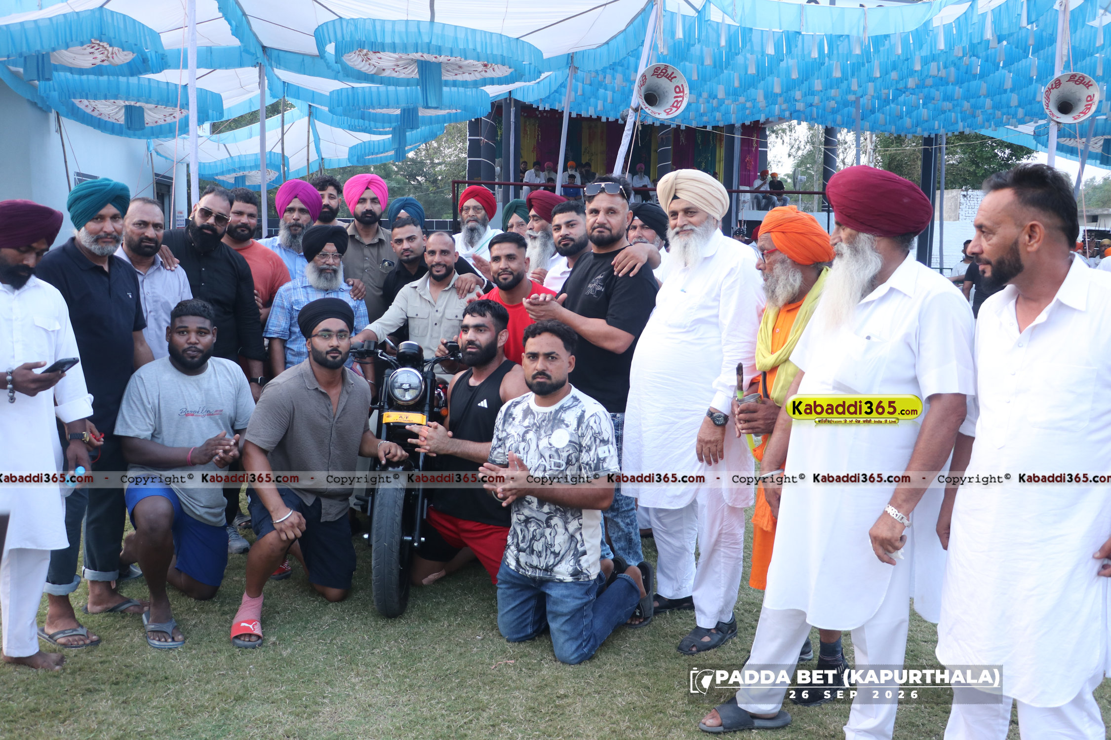 event image