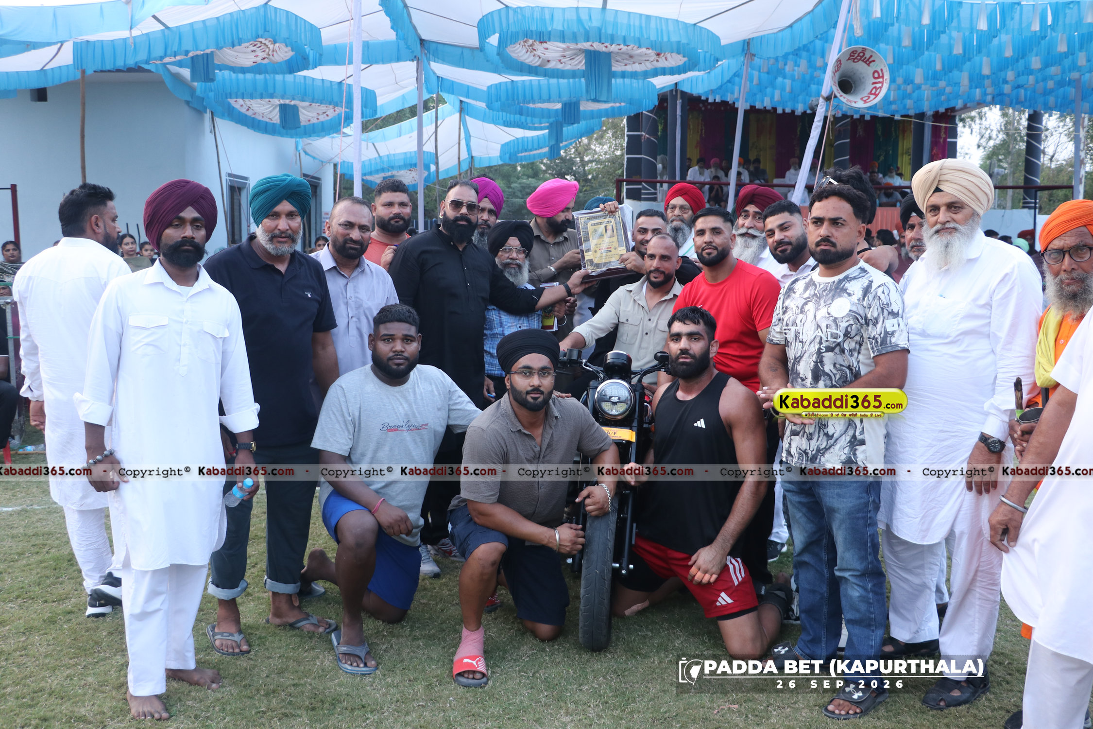 event image