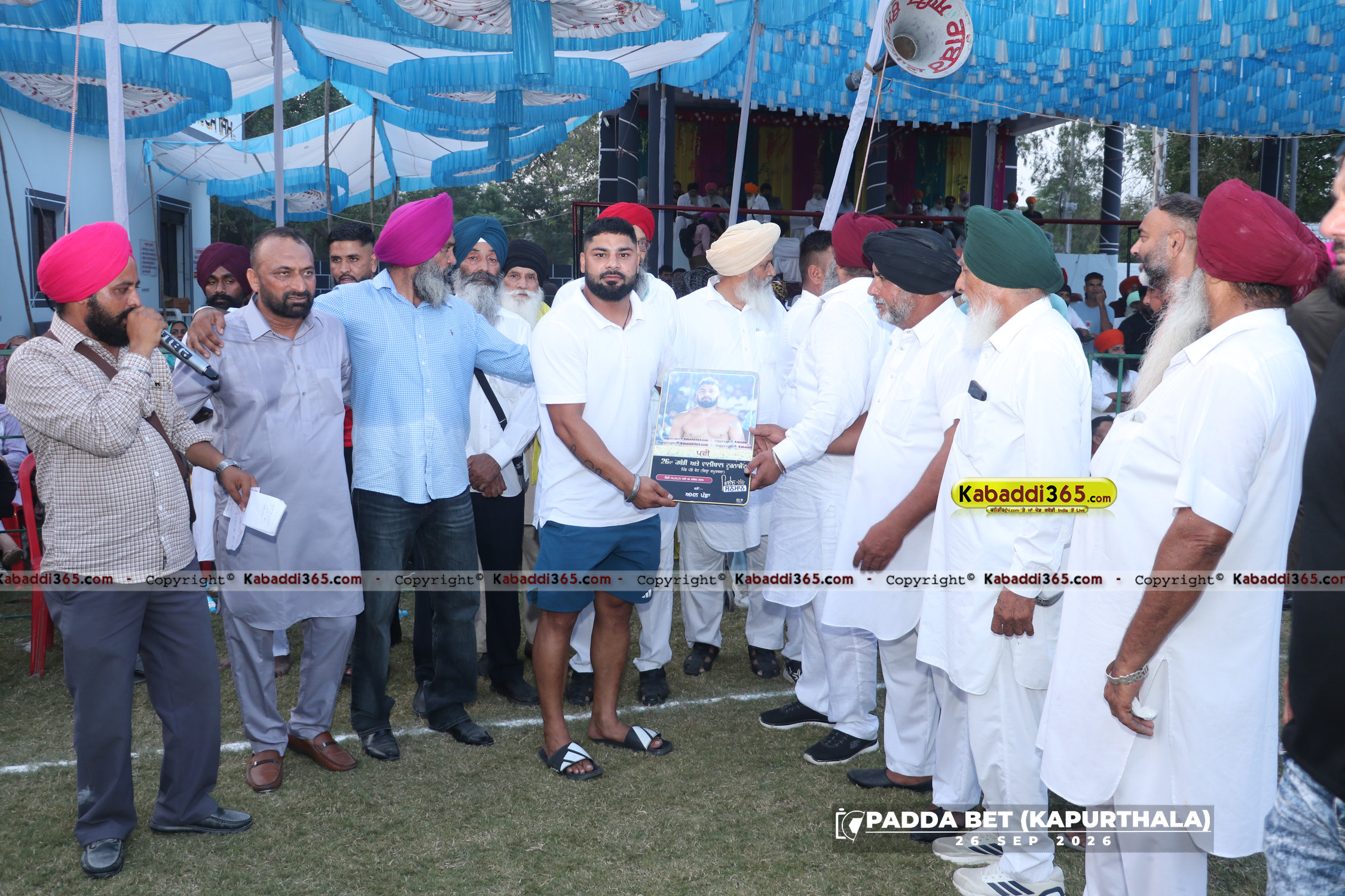 event image