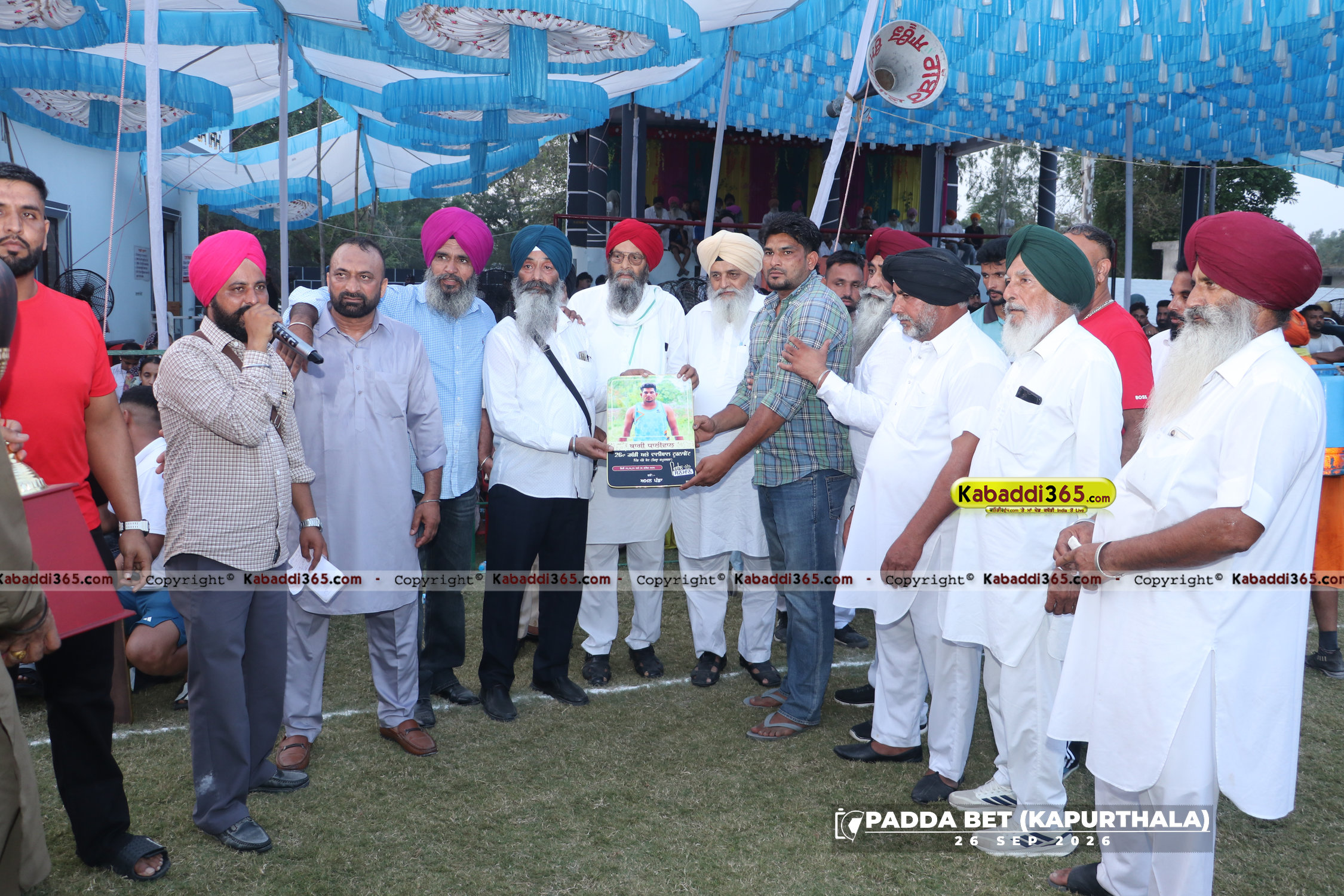 event image