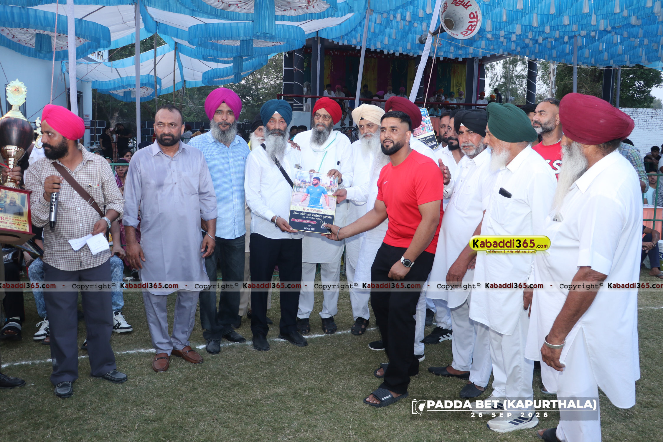event image