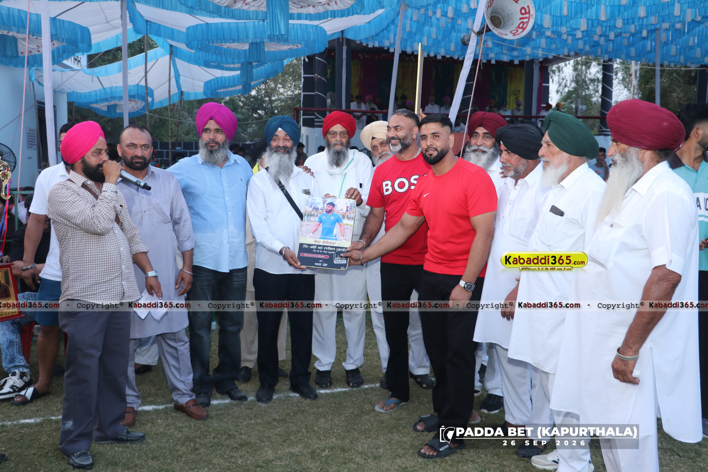 event image