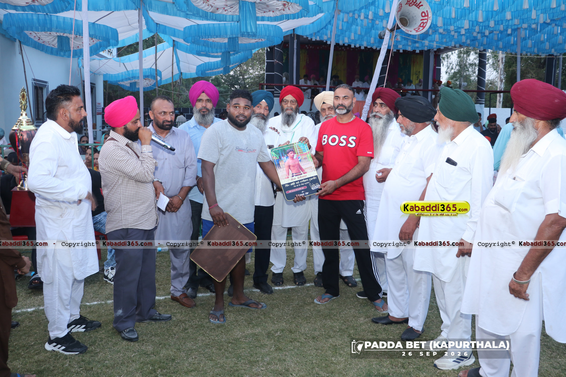 event image