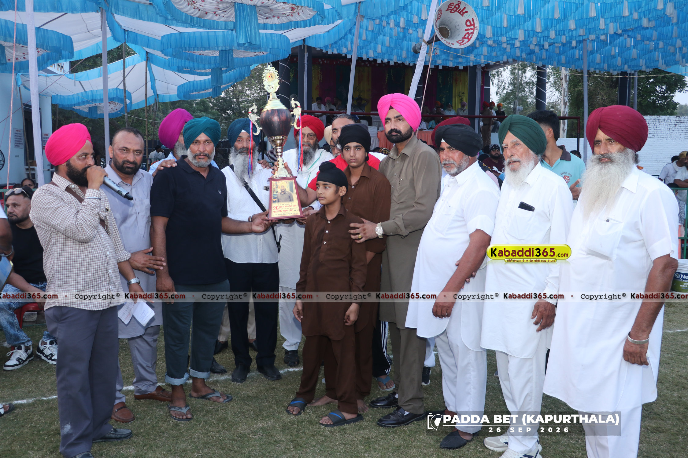 event image