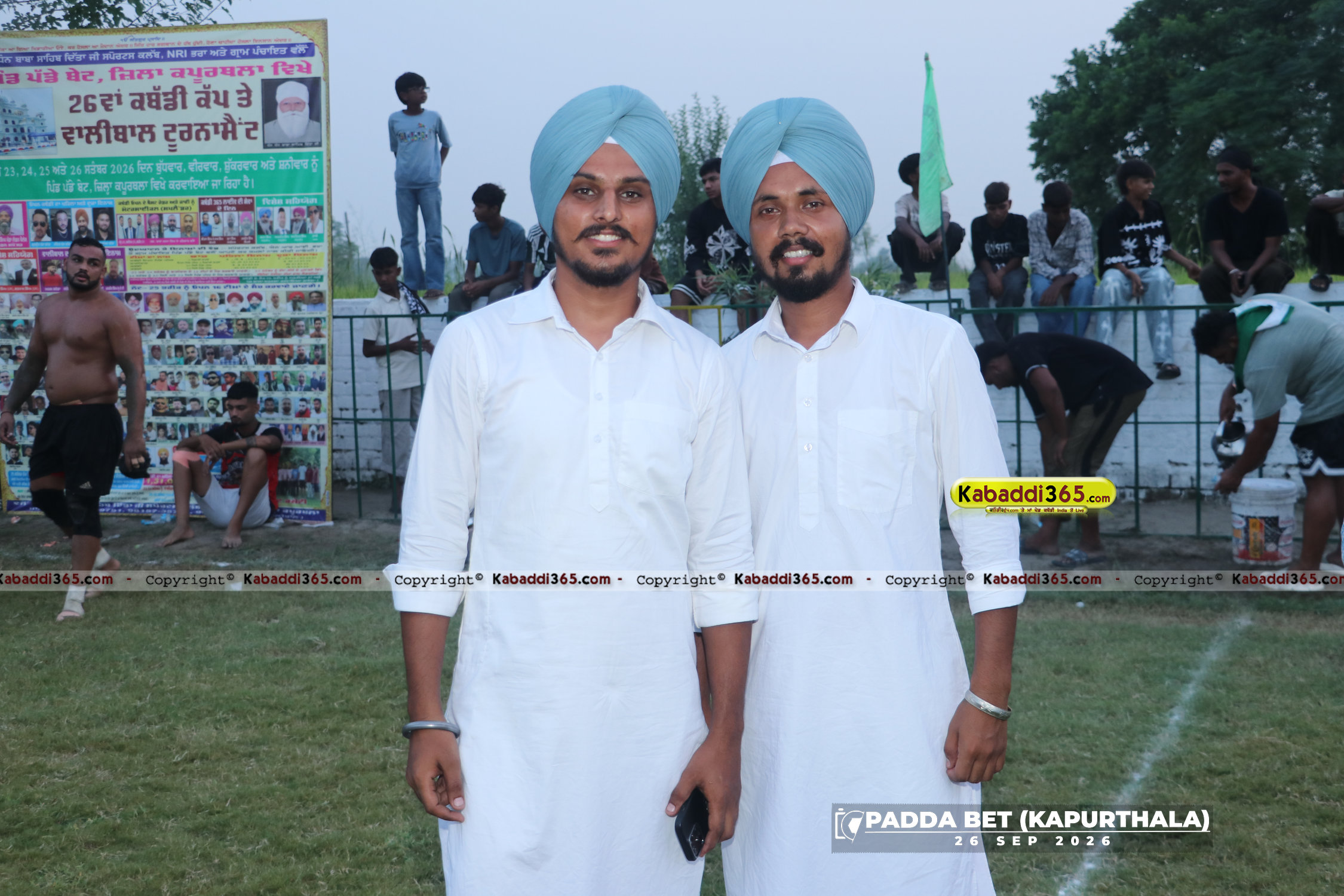 event image