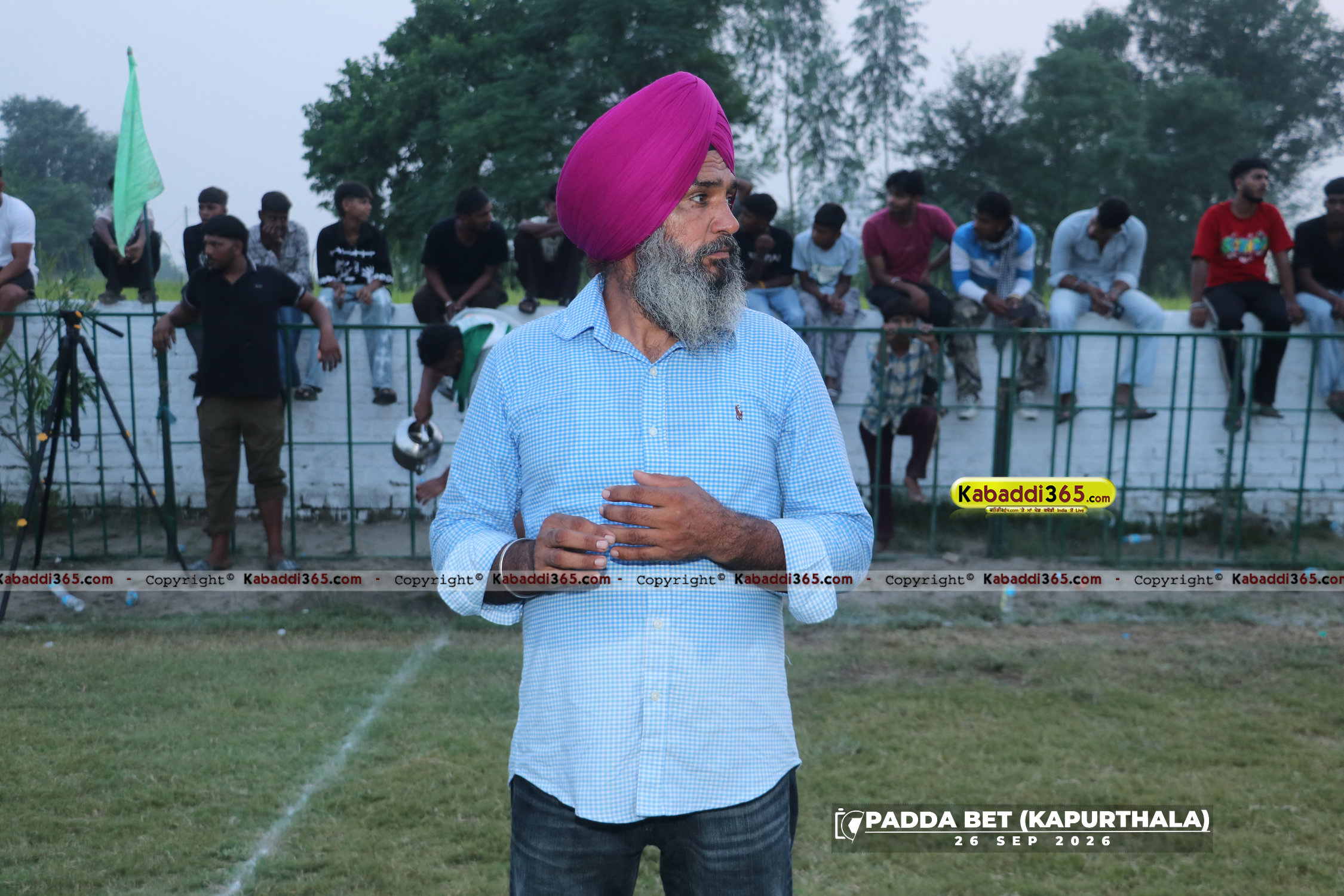 event image
