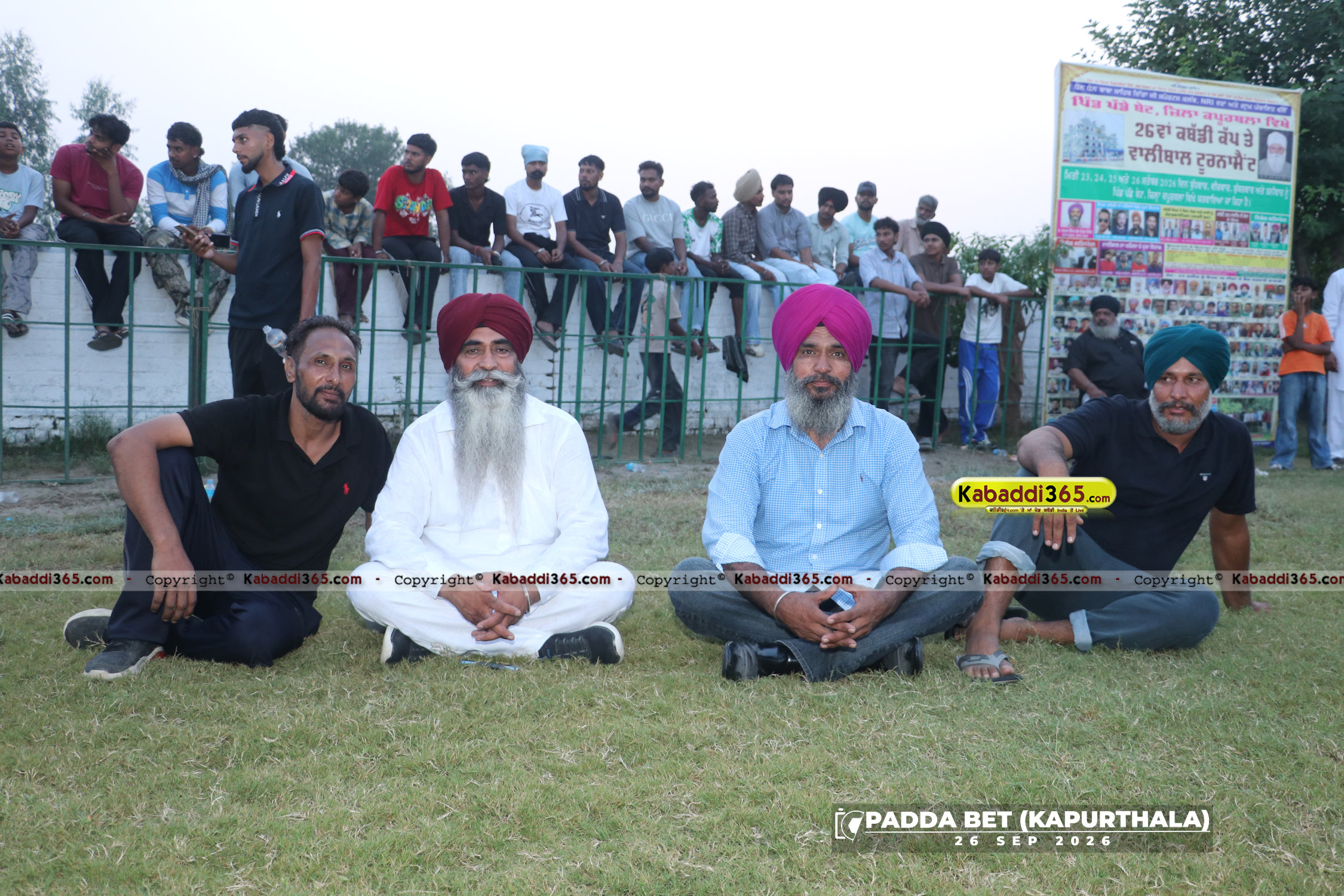event image
