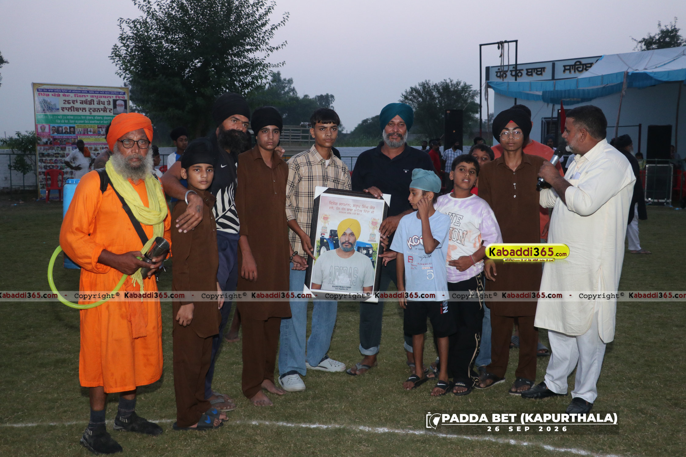 event image
