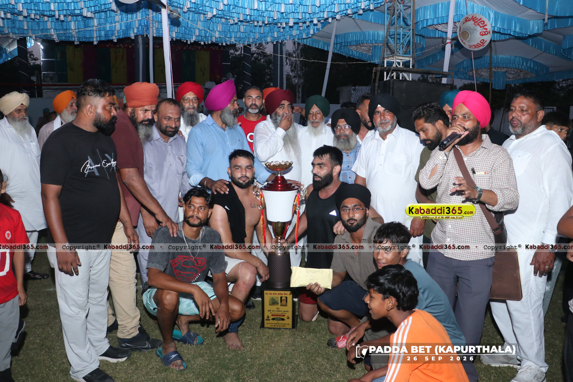 event image