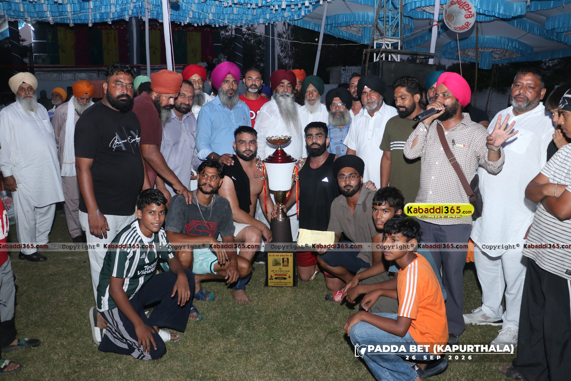 event image