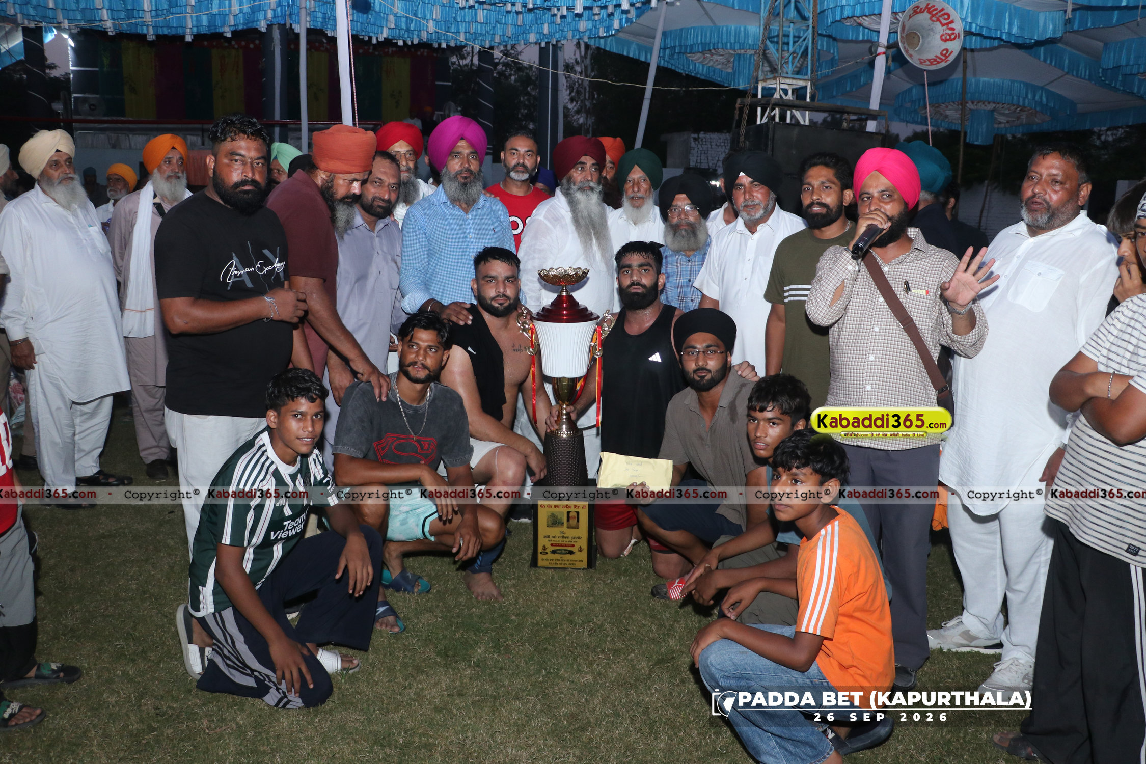 event image