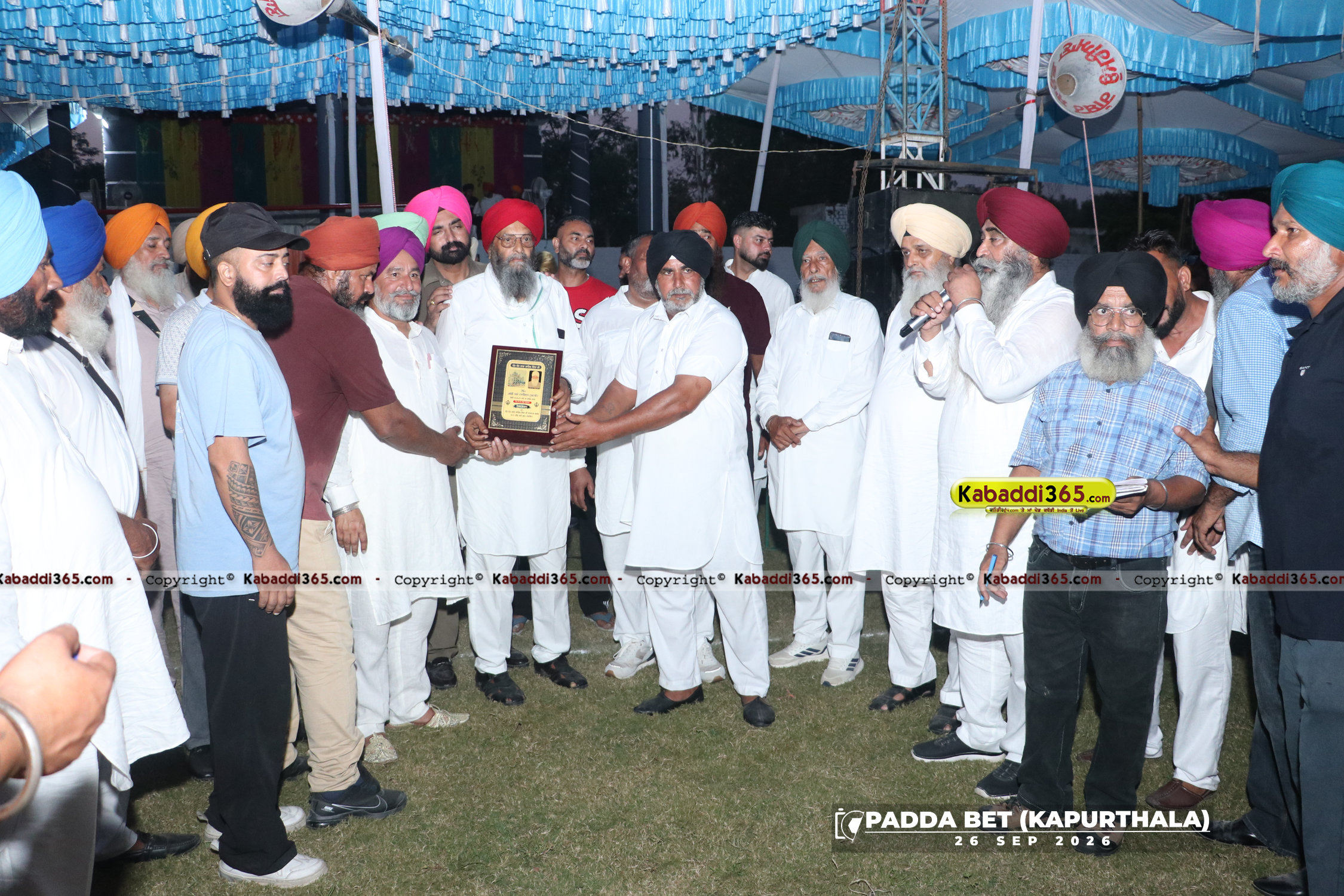 event image
