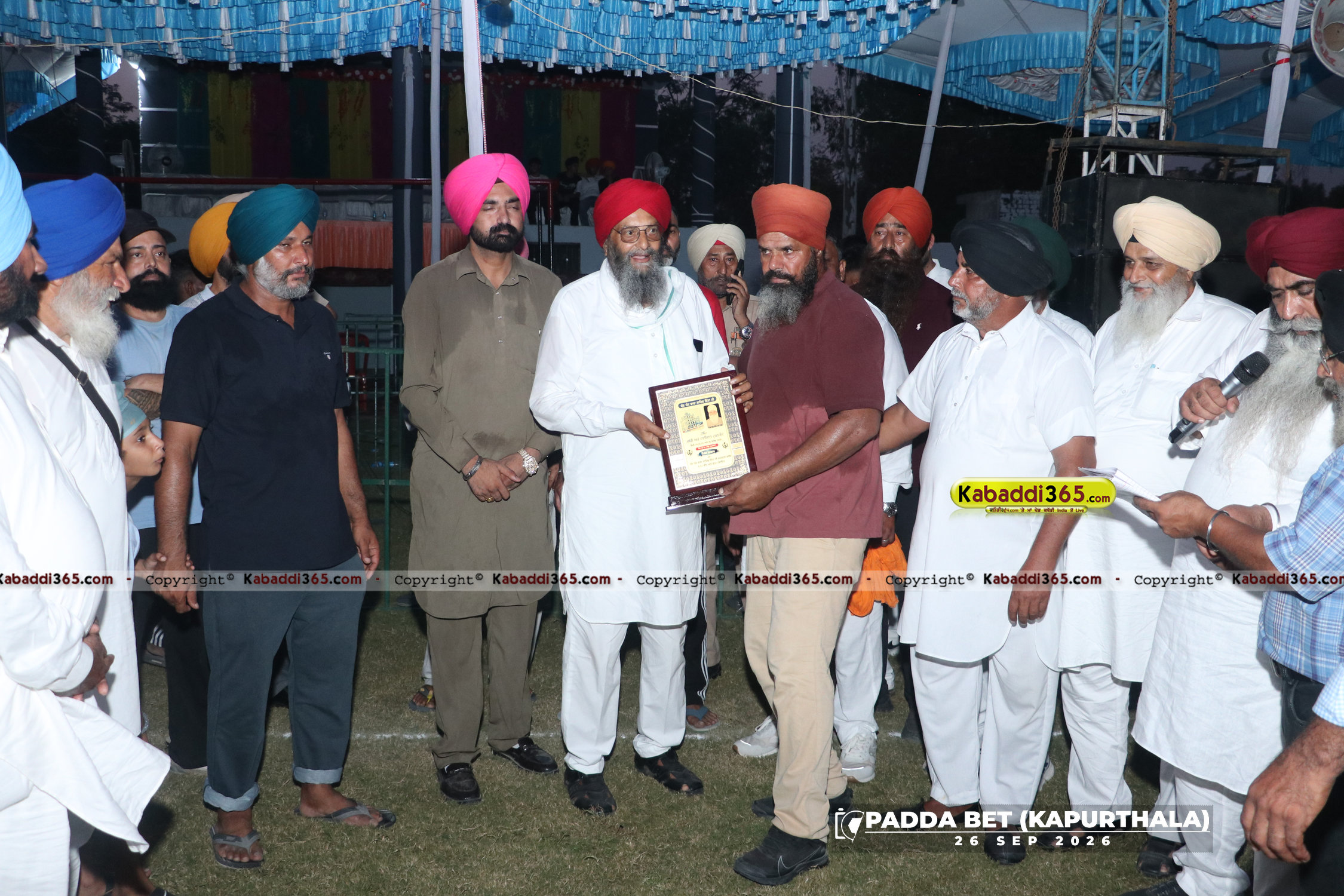 event image