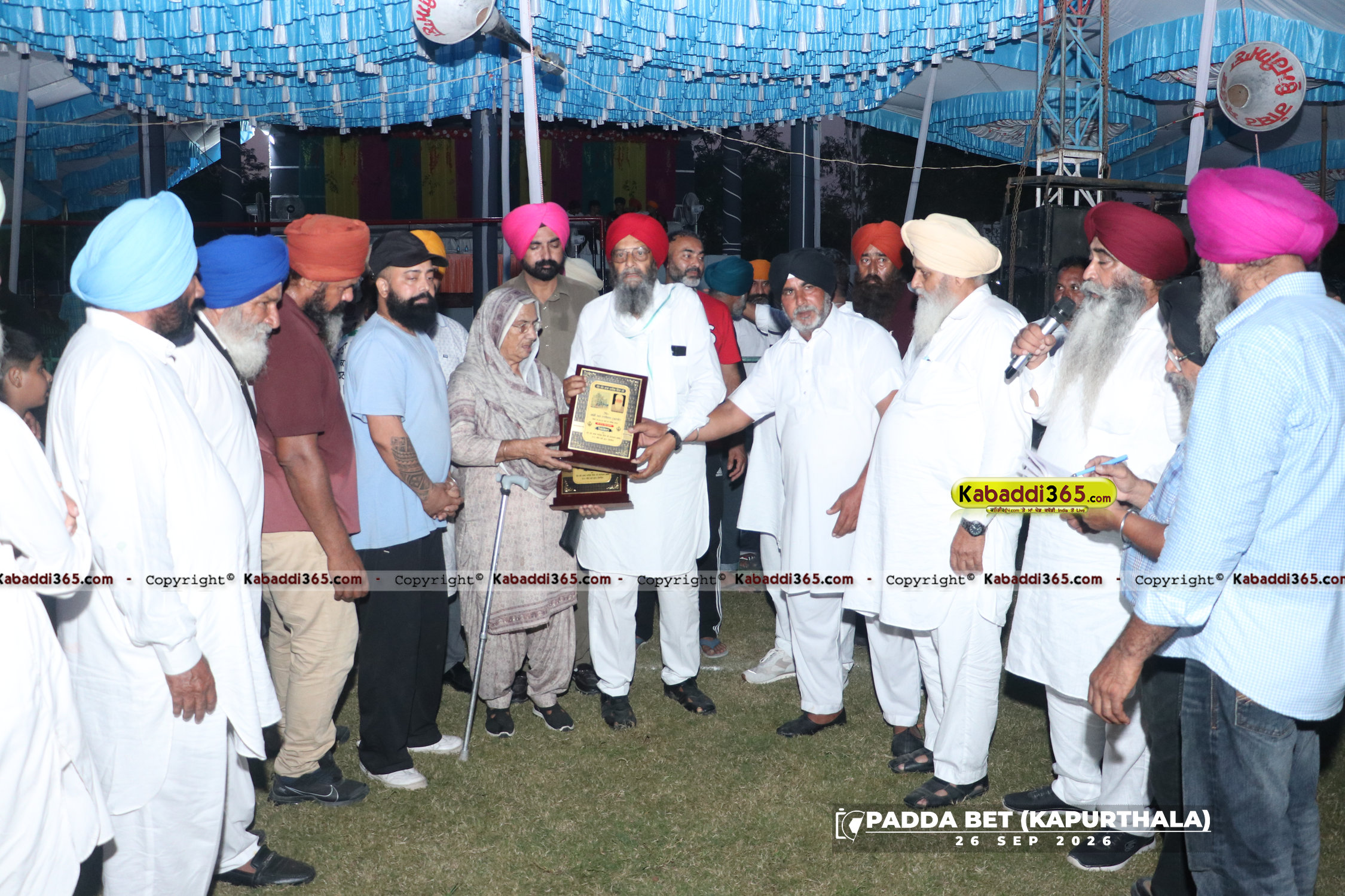 event image