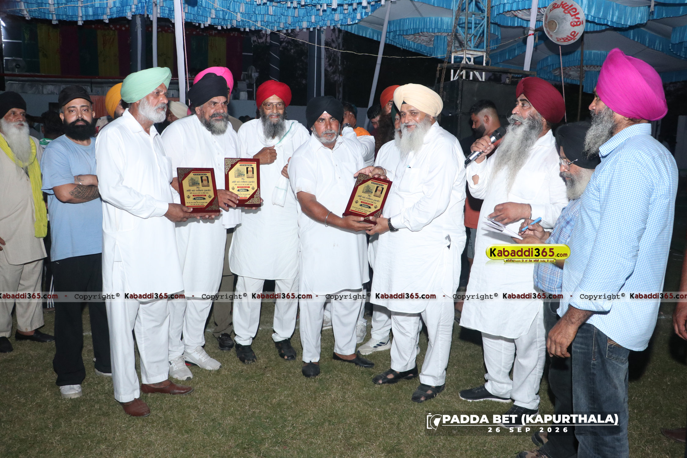event image
