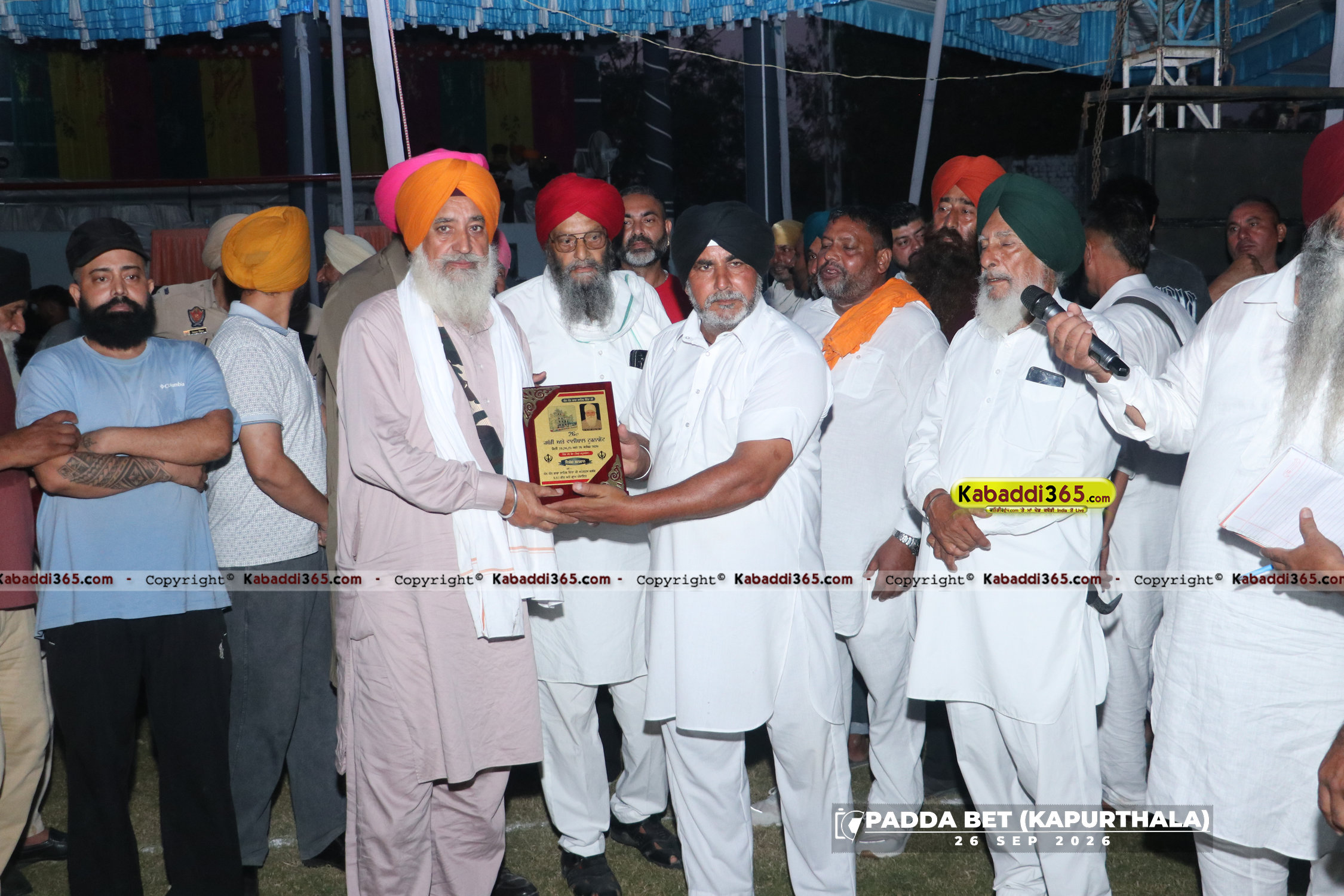 event image