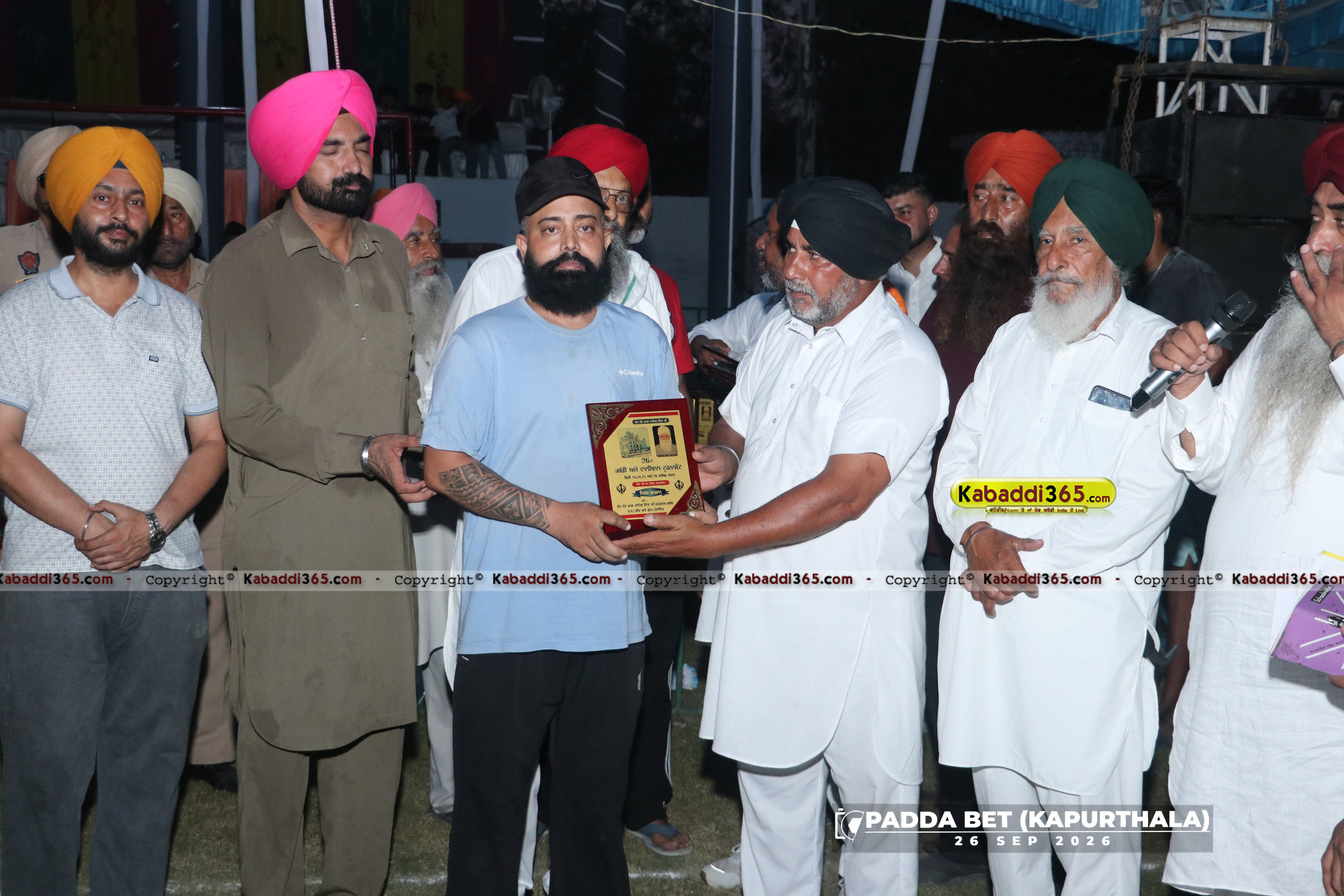 event image