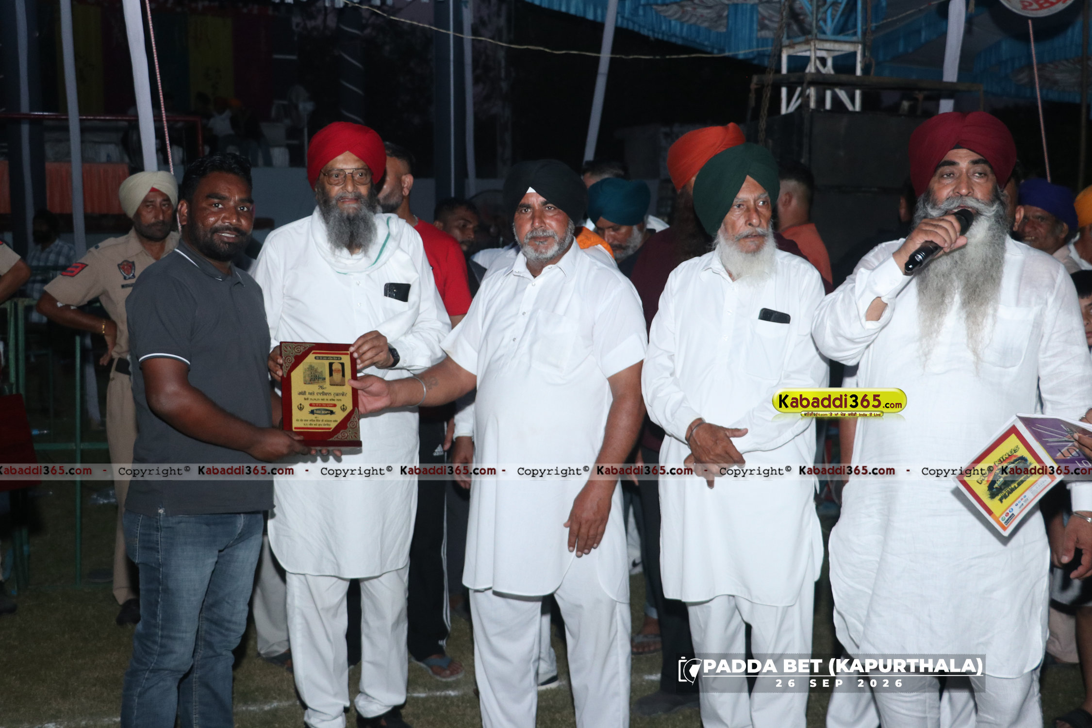 event image