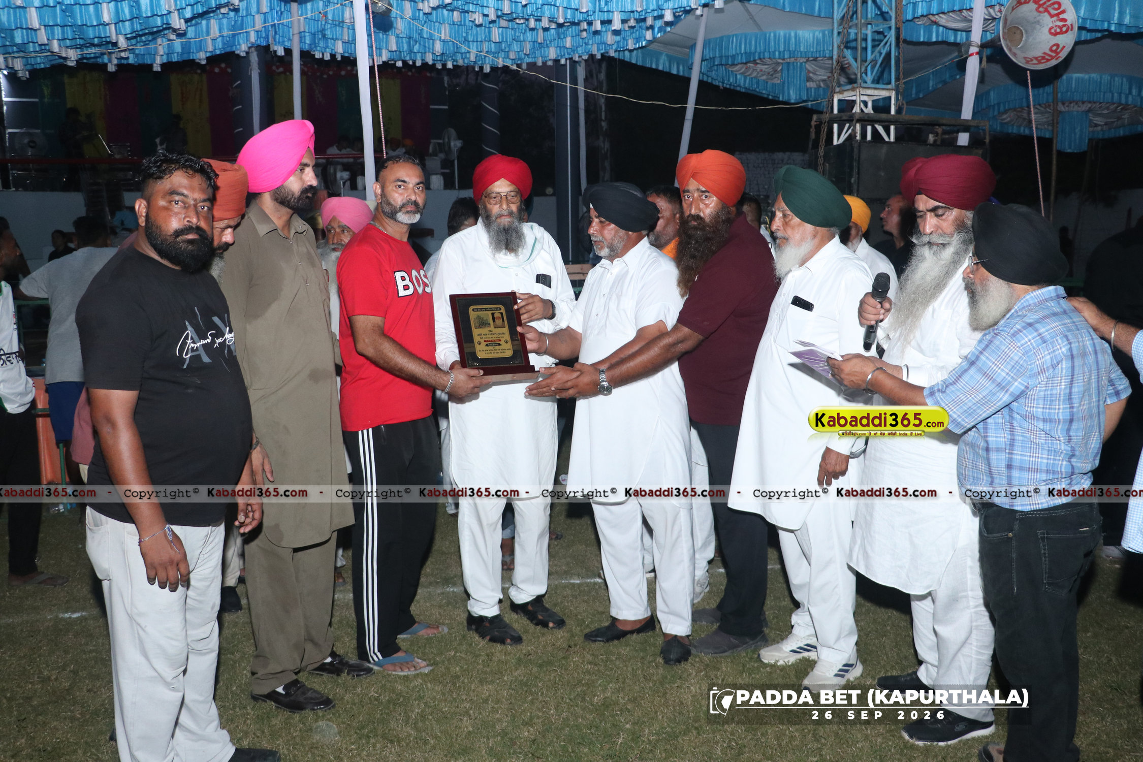 event image