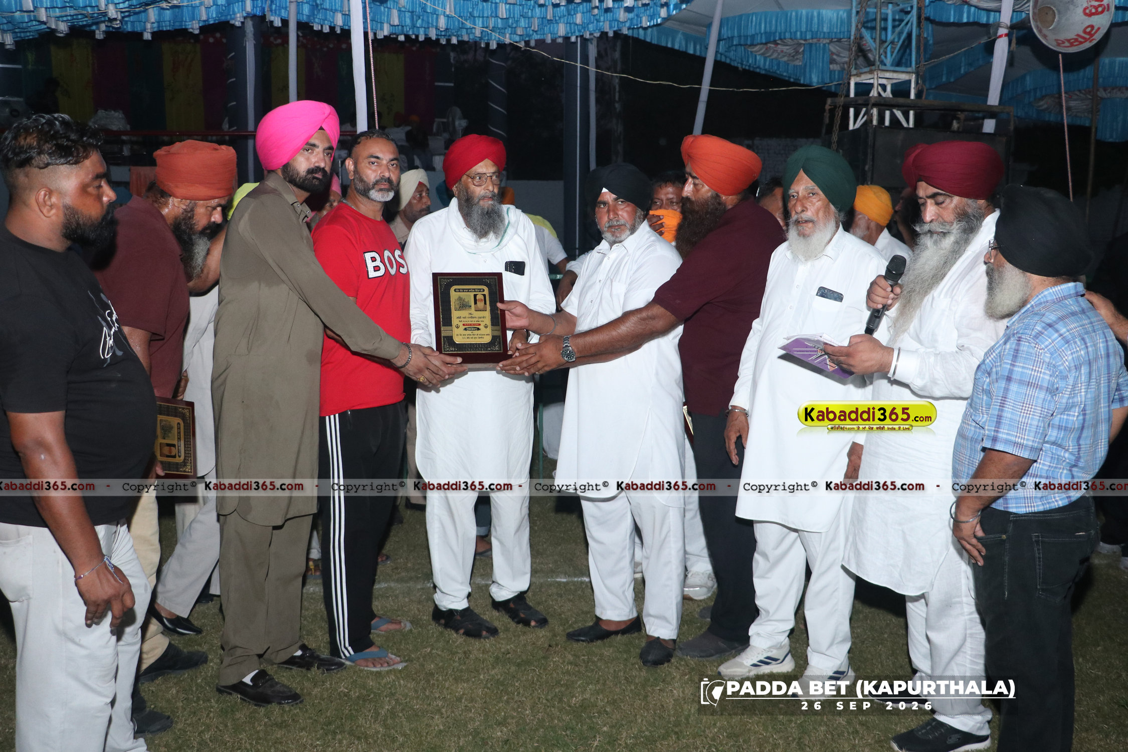 event image