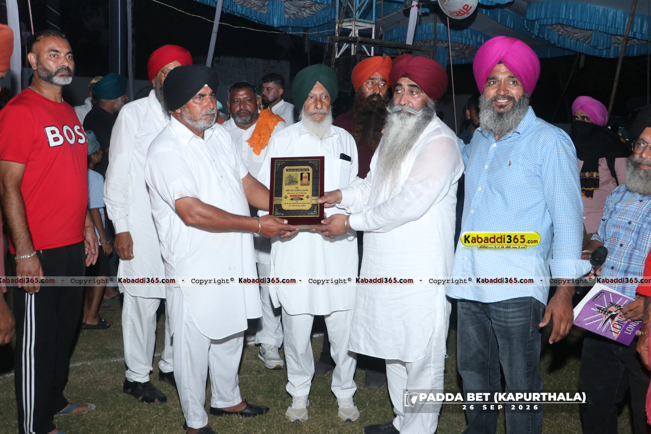 event image