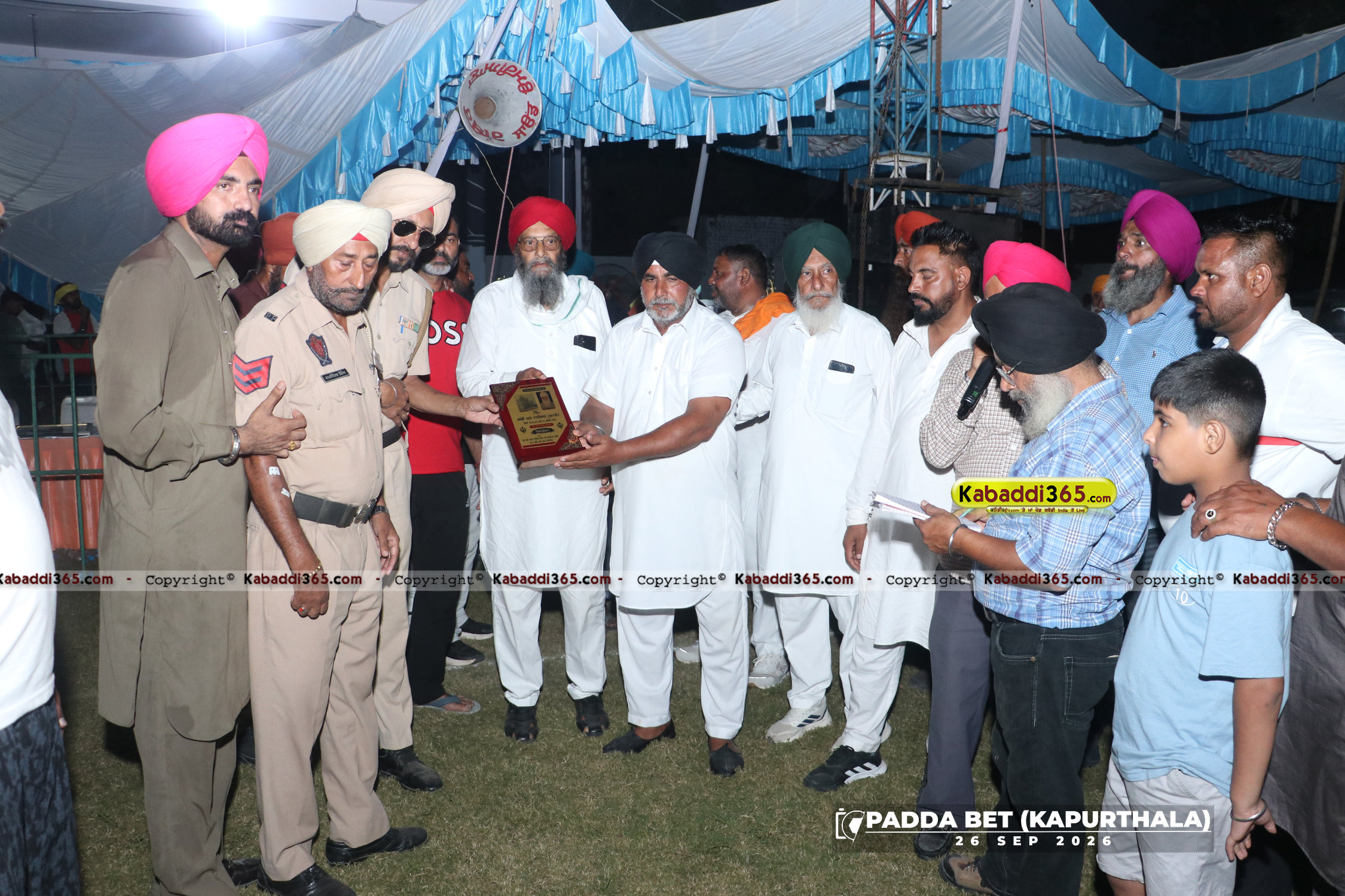 event image