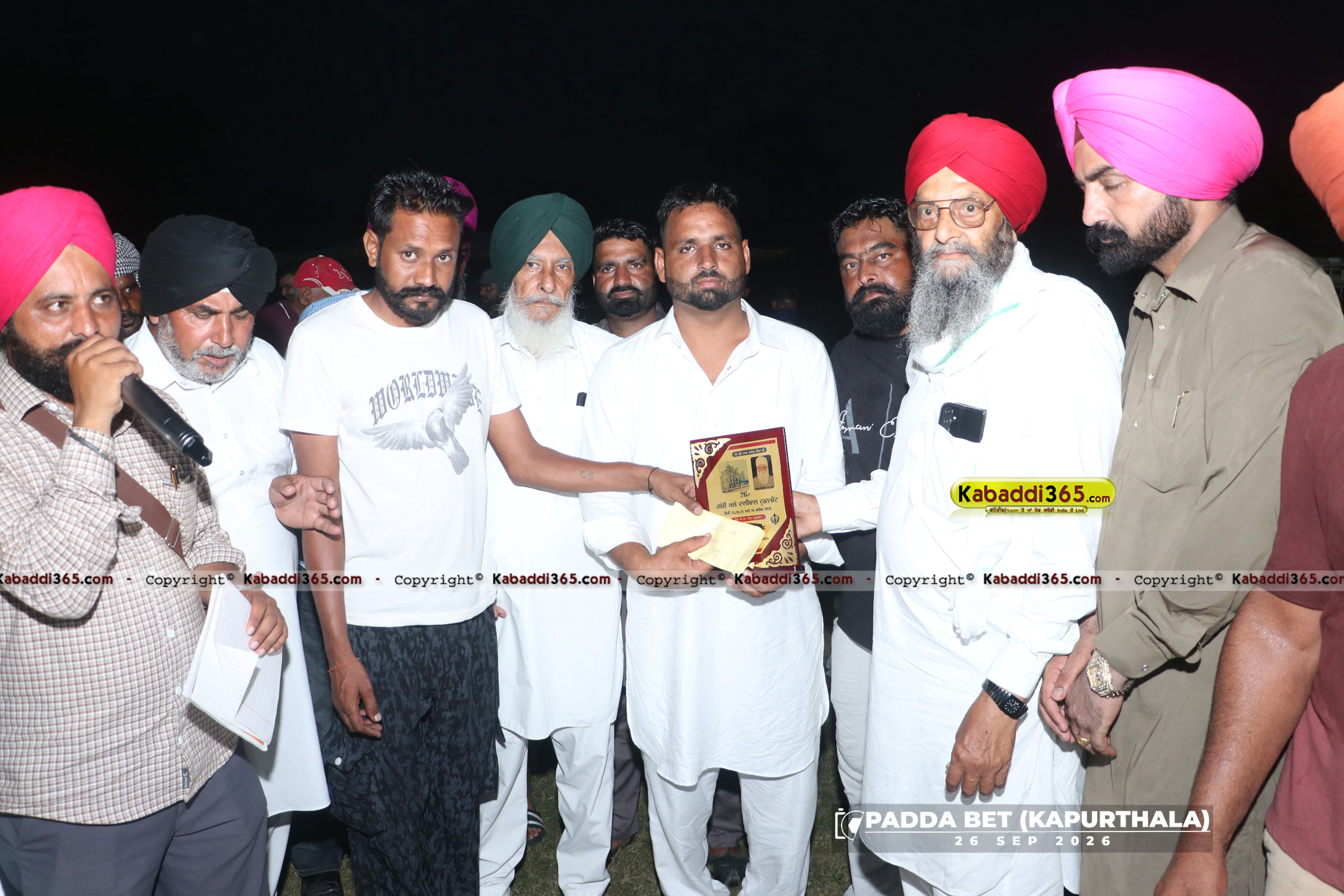 event image