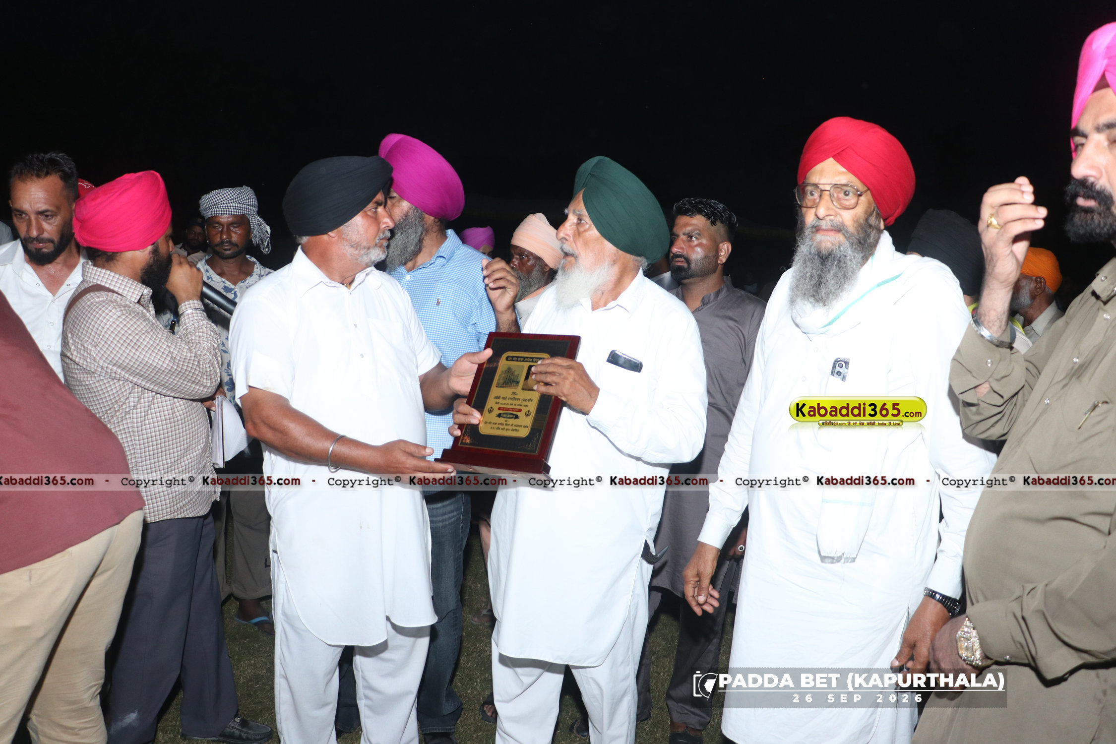 event image