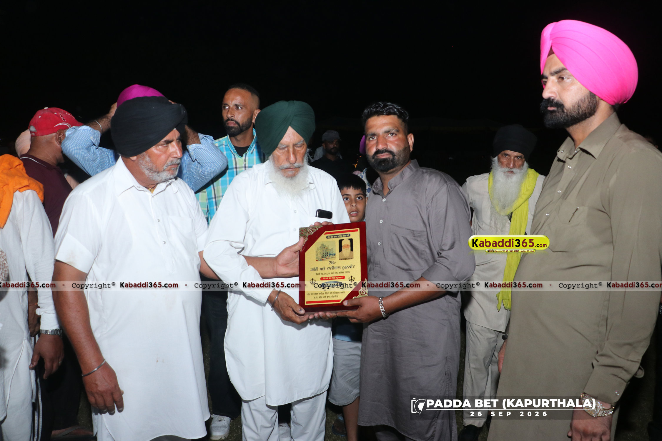 event image